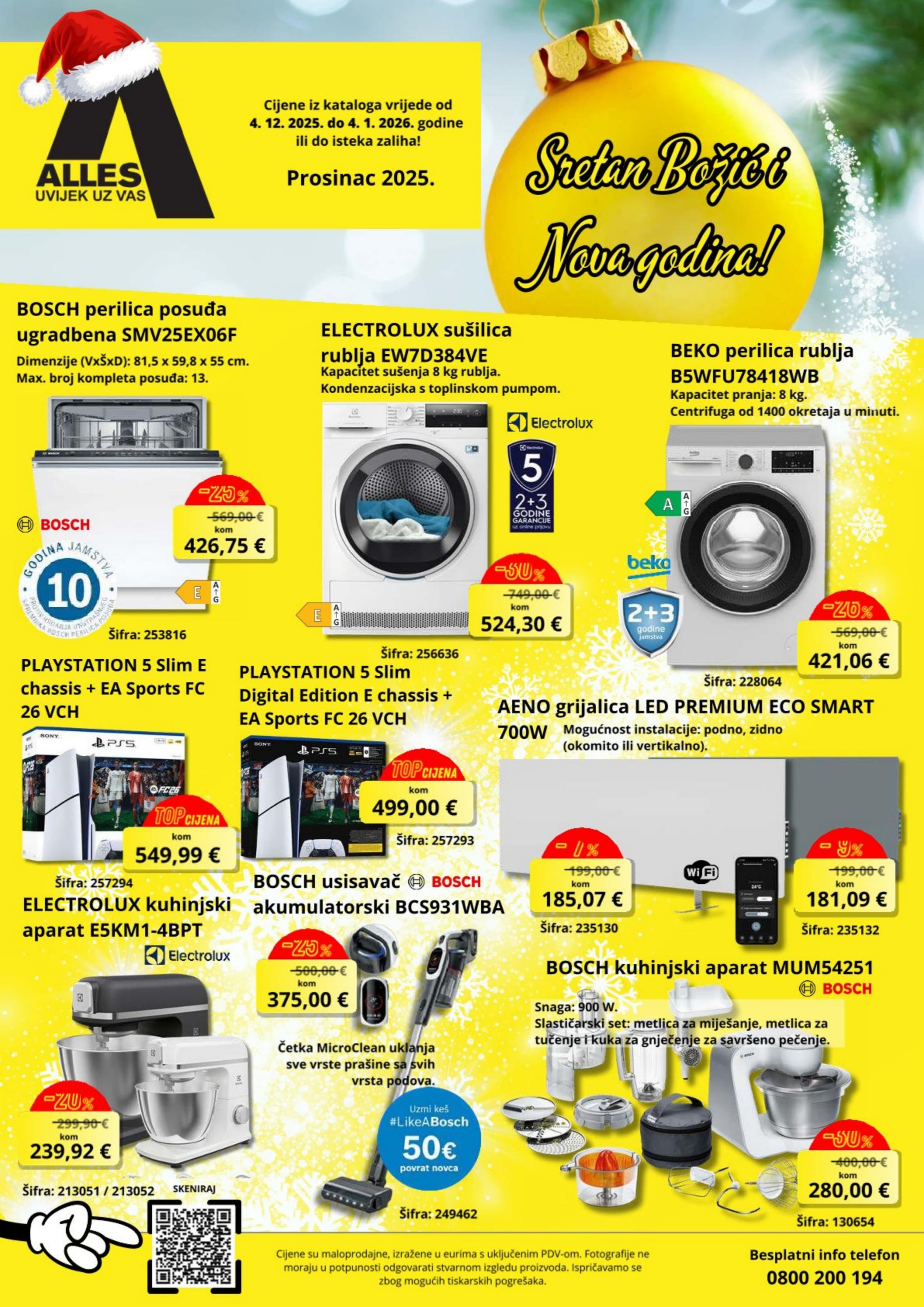 Page from catalog: Prosinac