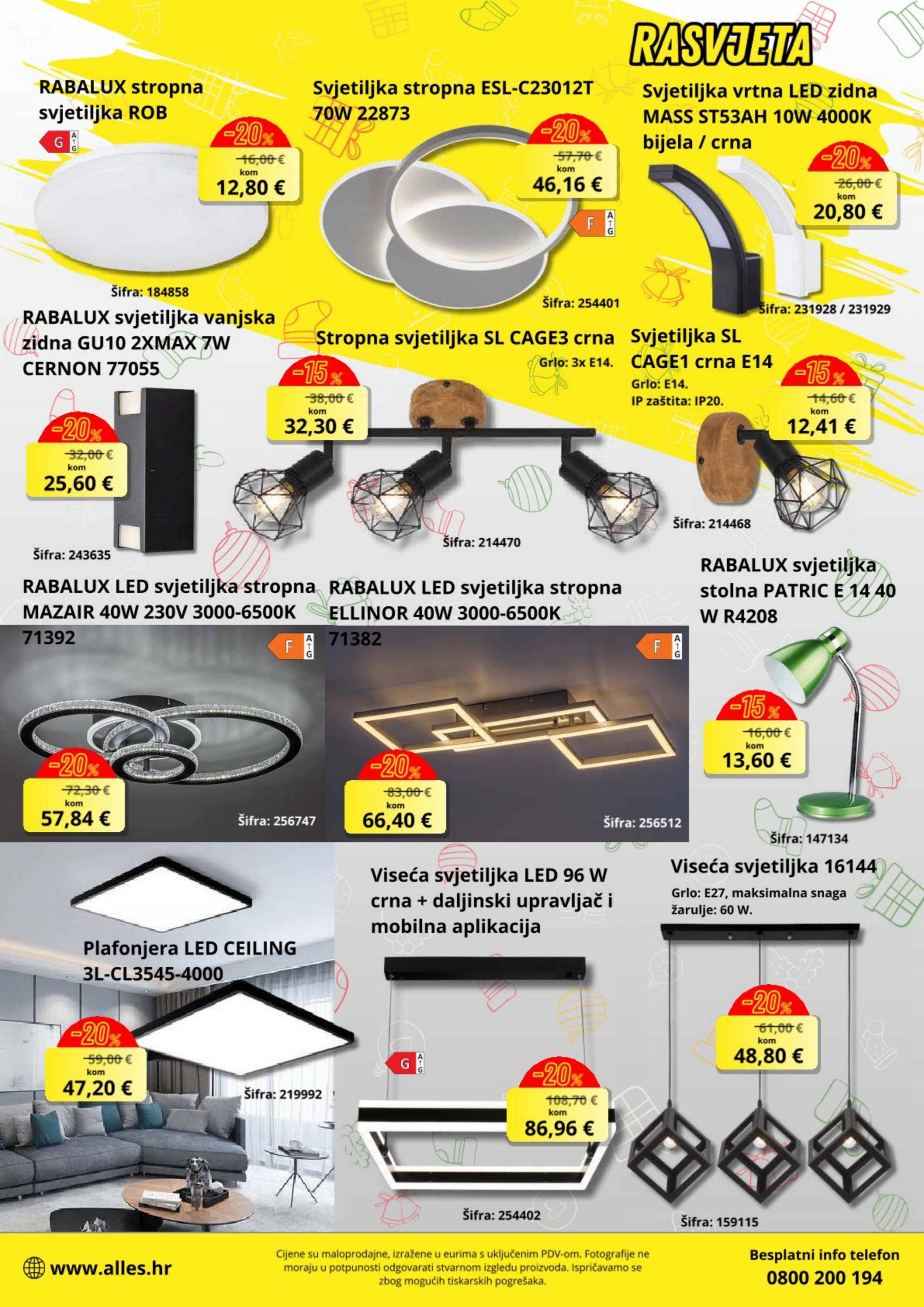 Page from catalog: Prosinac