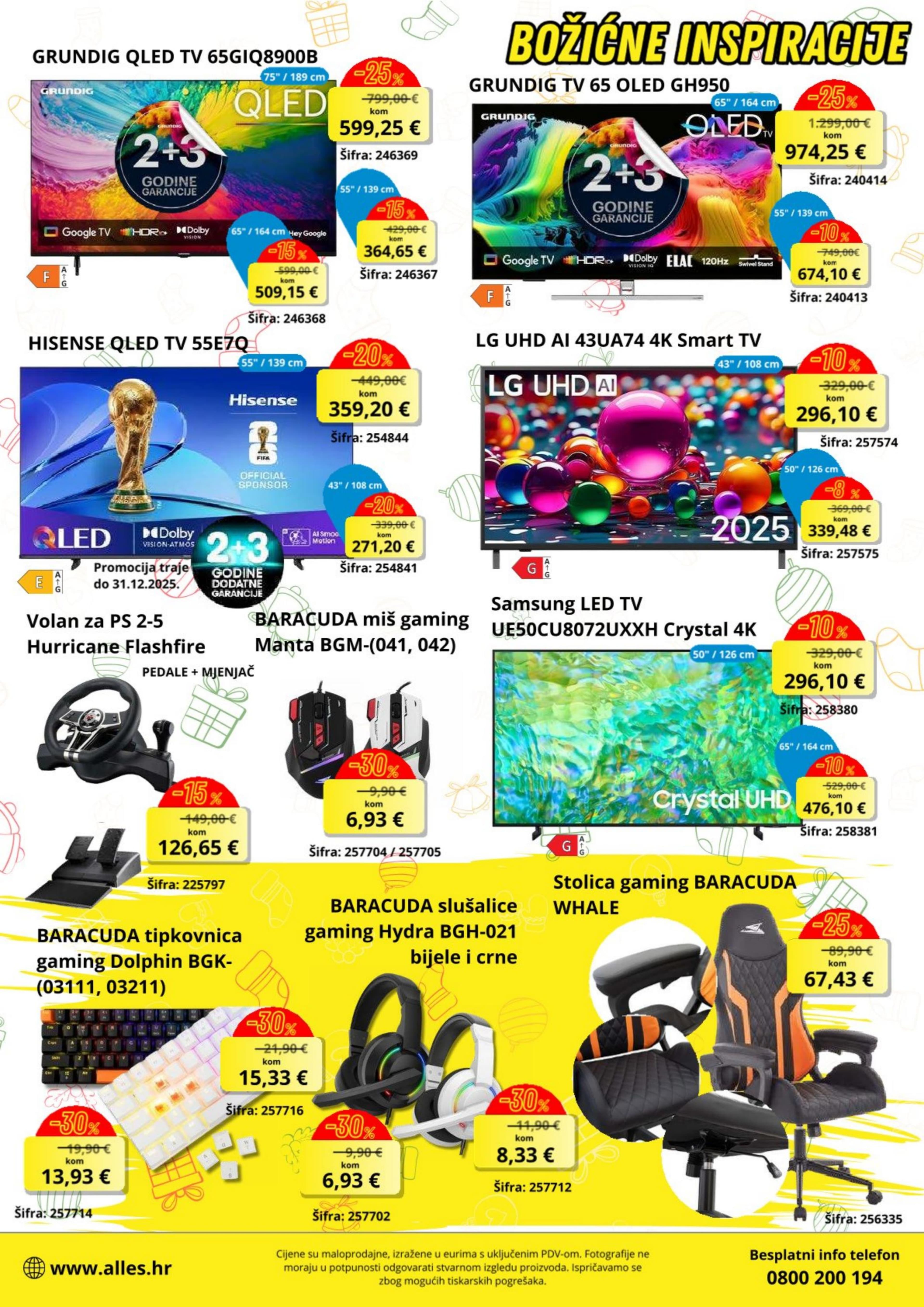 Page from catalog: Prosinac