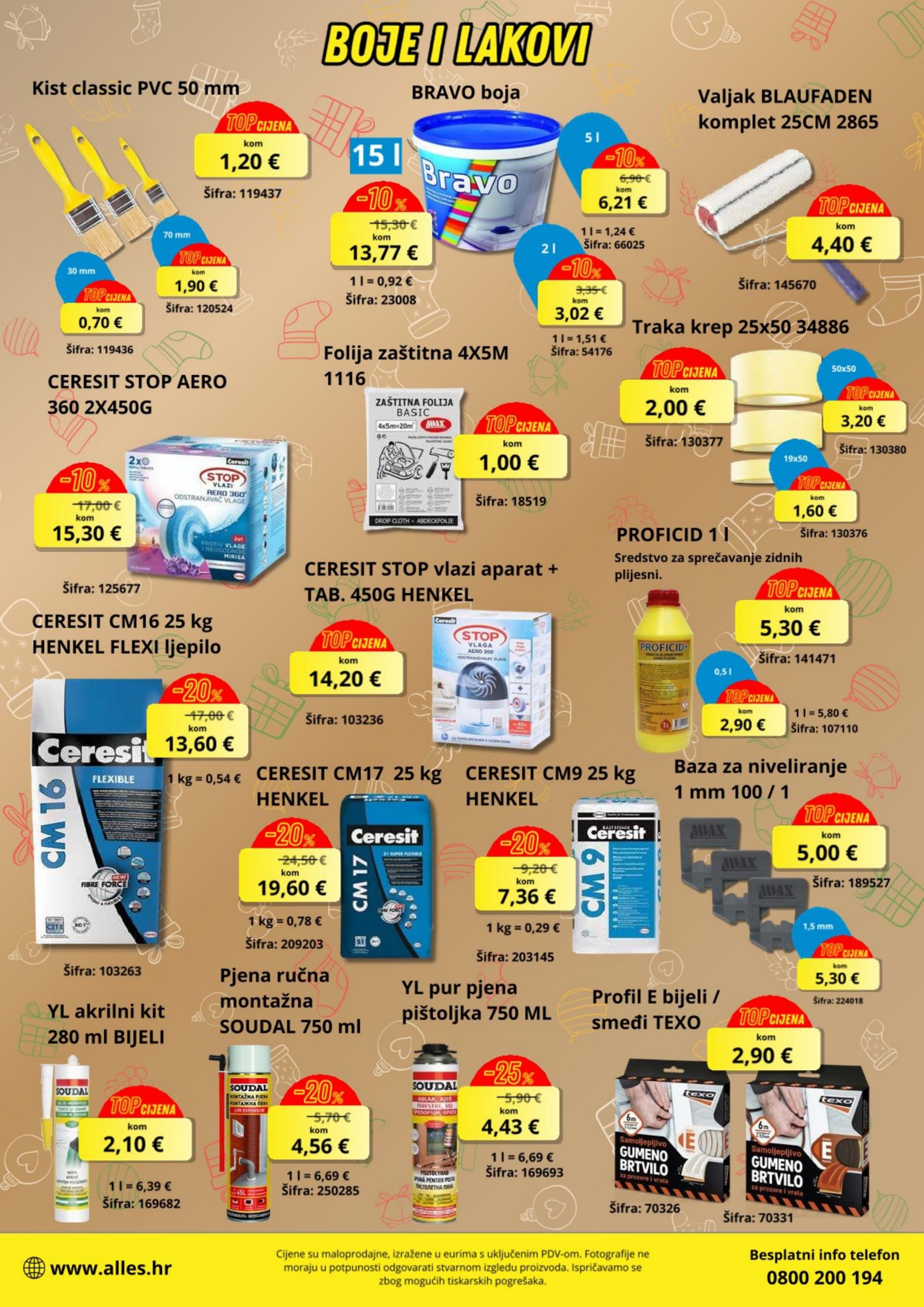 Page from catalog: Prosinac