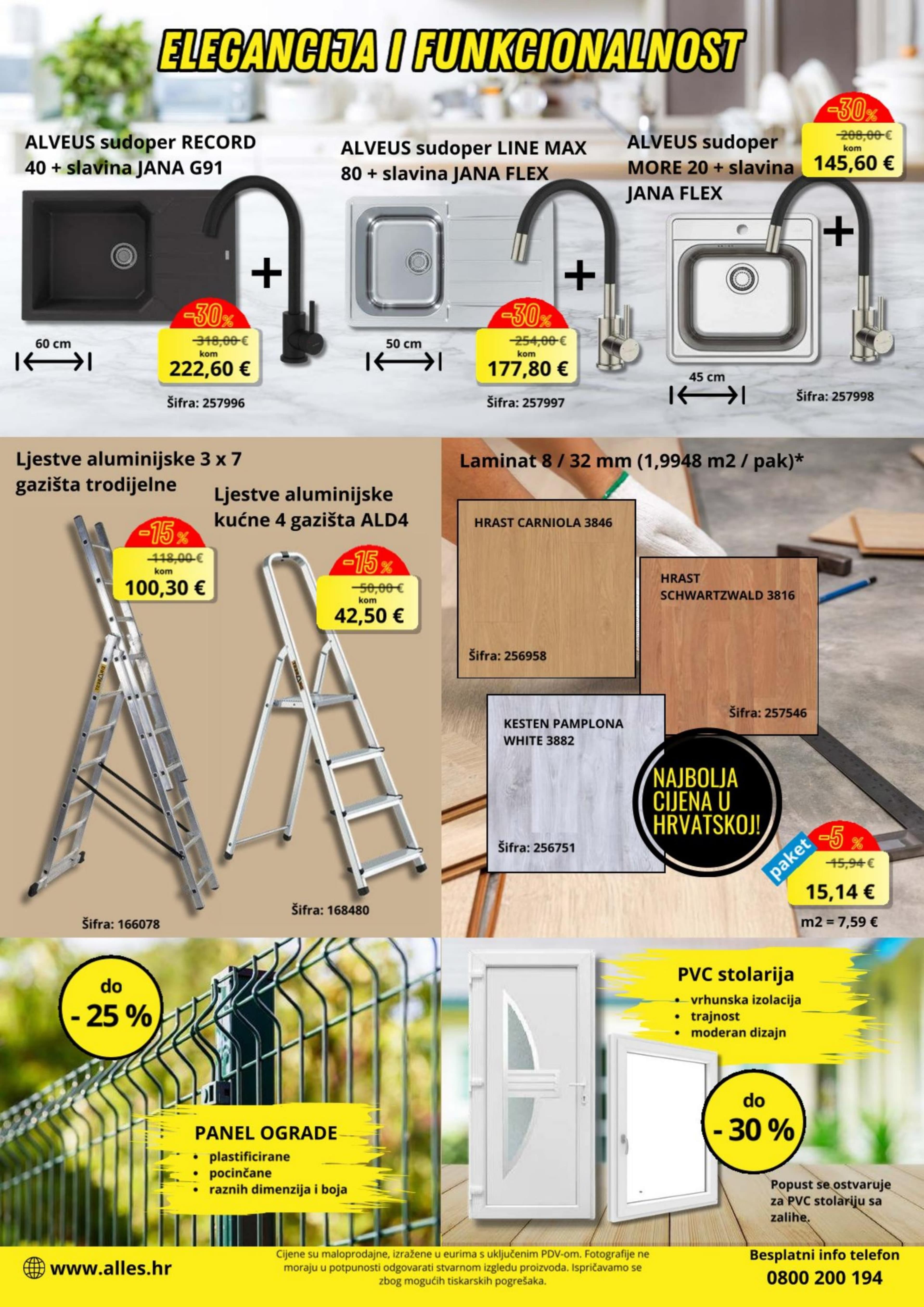 Page from catalog: Prosinac