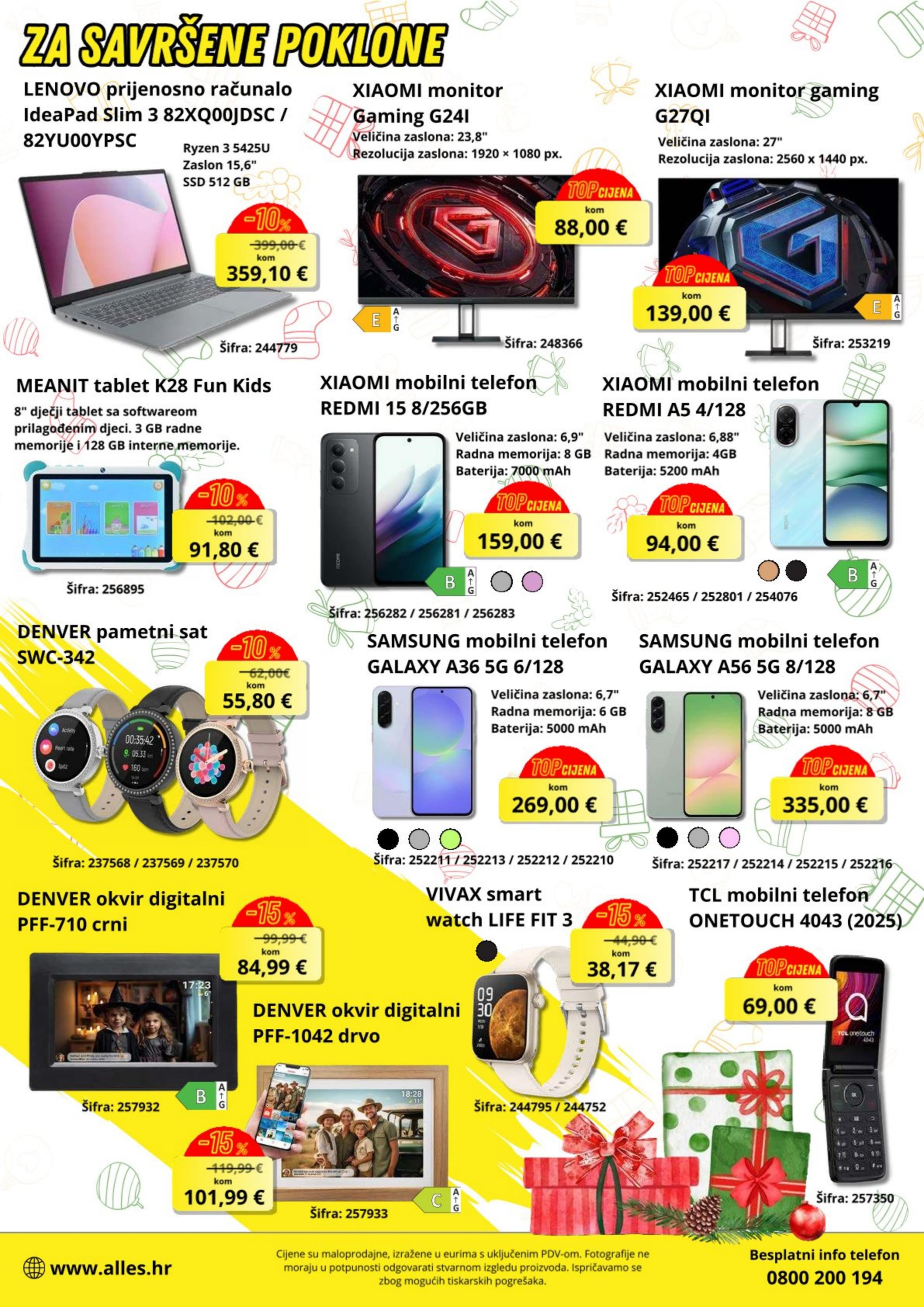 Page from catalog: Prosinac