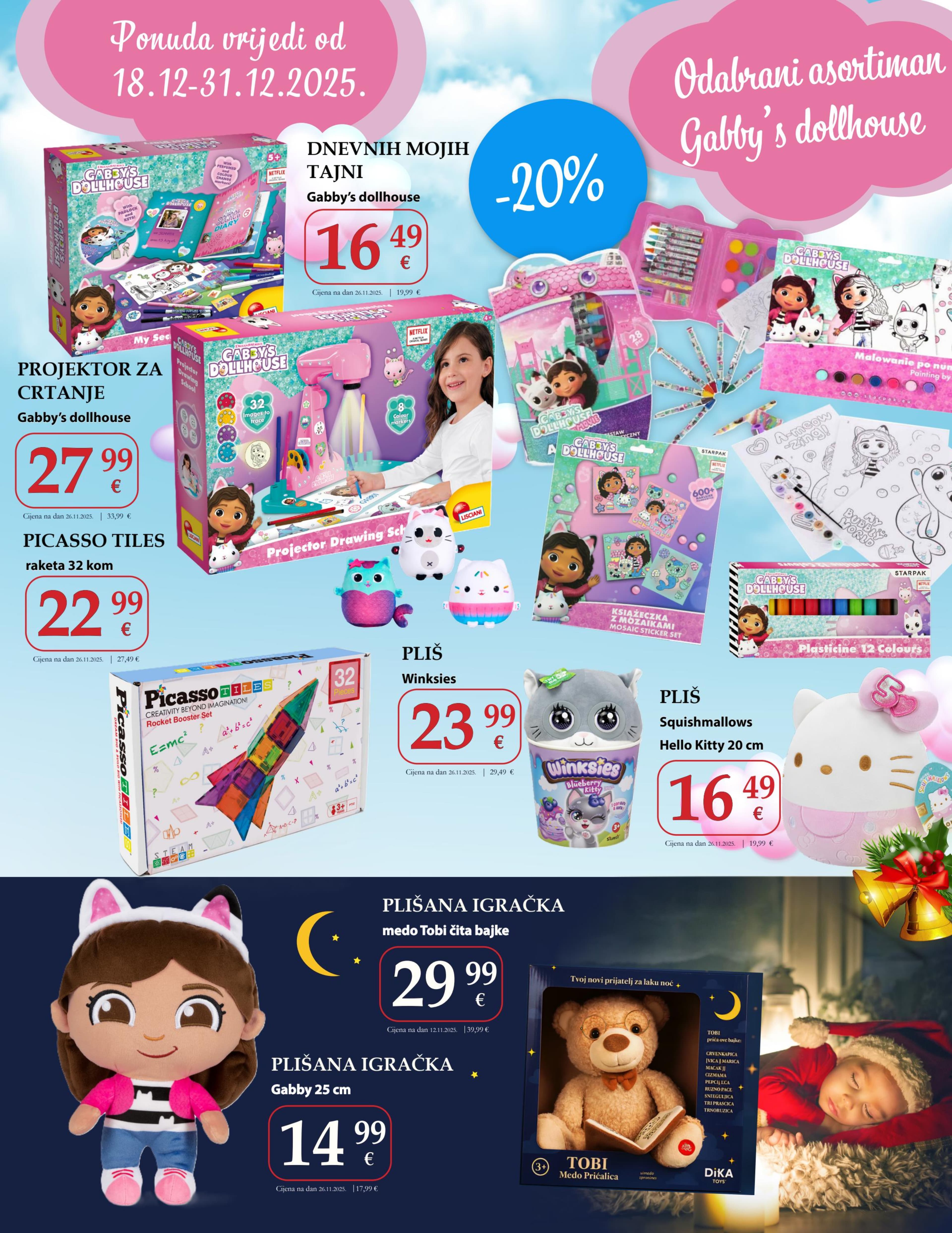 Page from catalog: Igračke