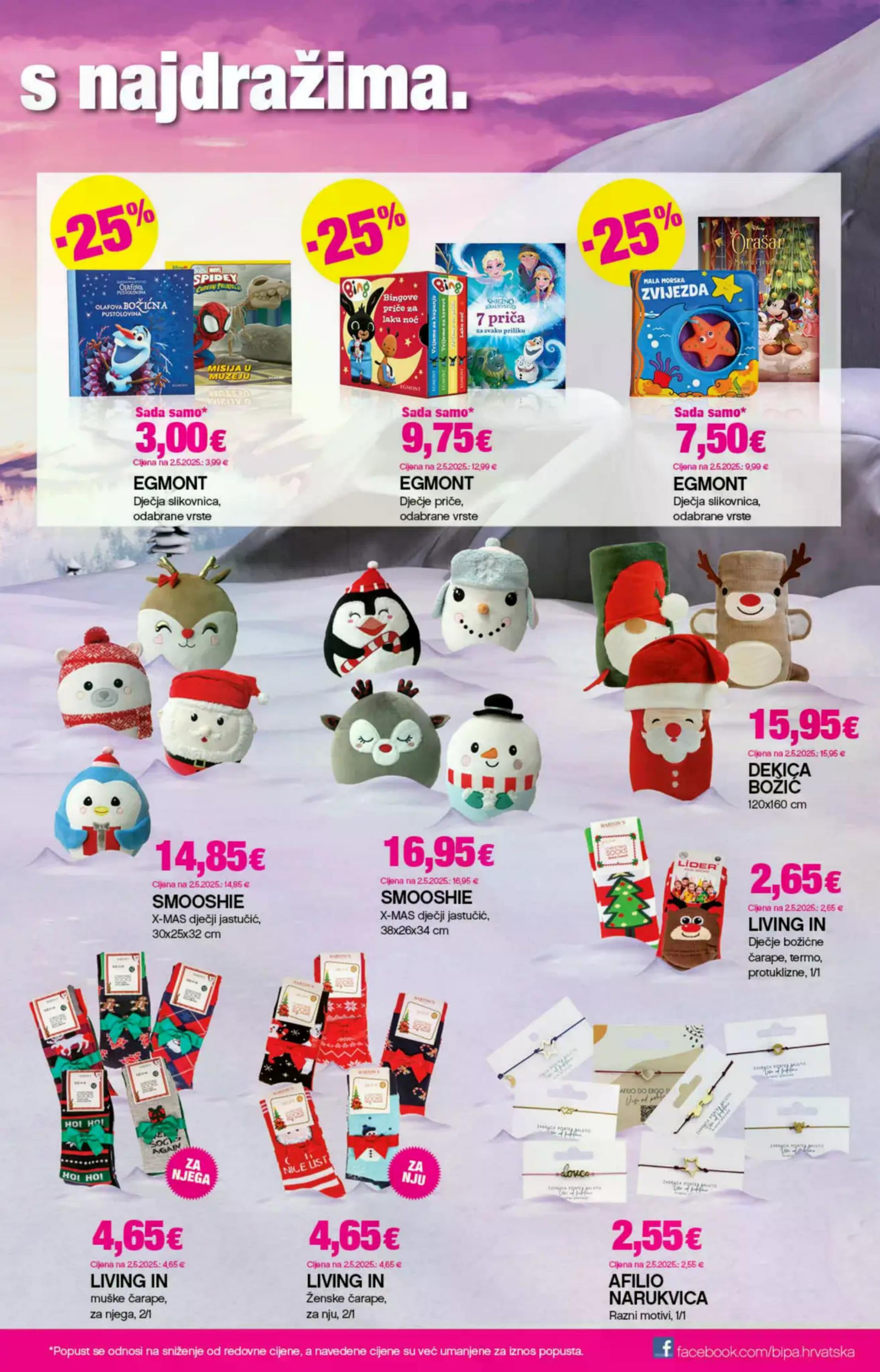 Page from catalog: Akcijska ponuda