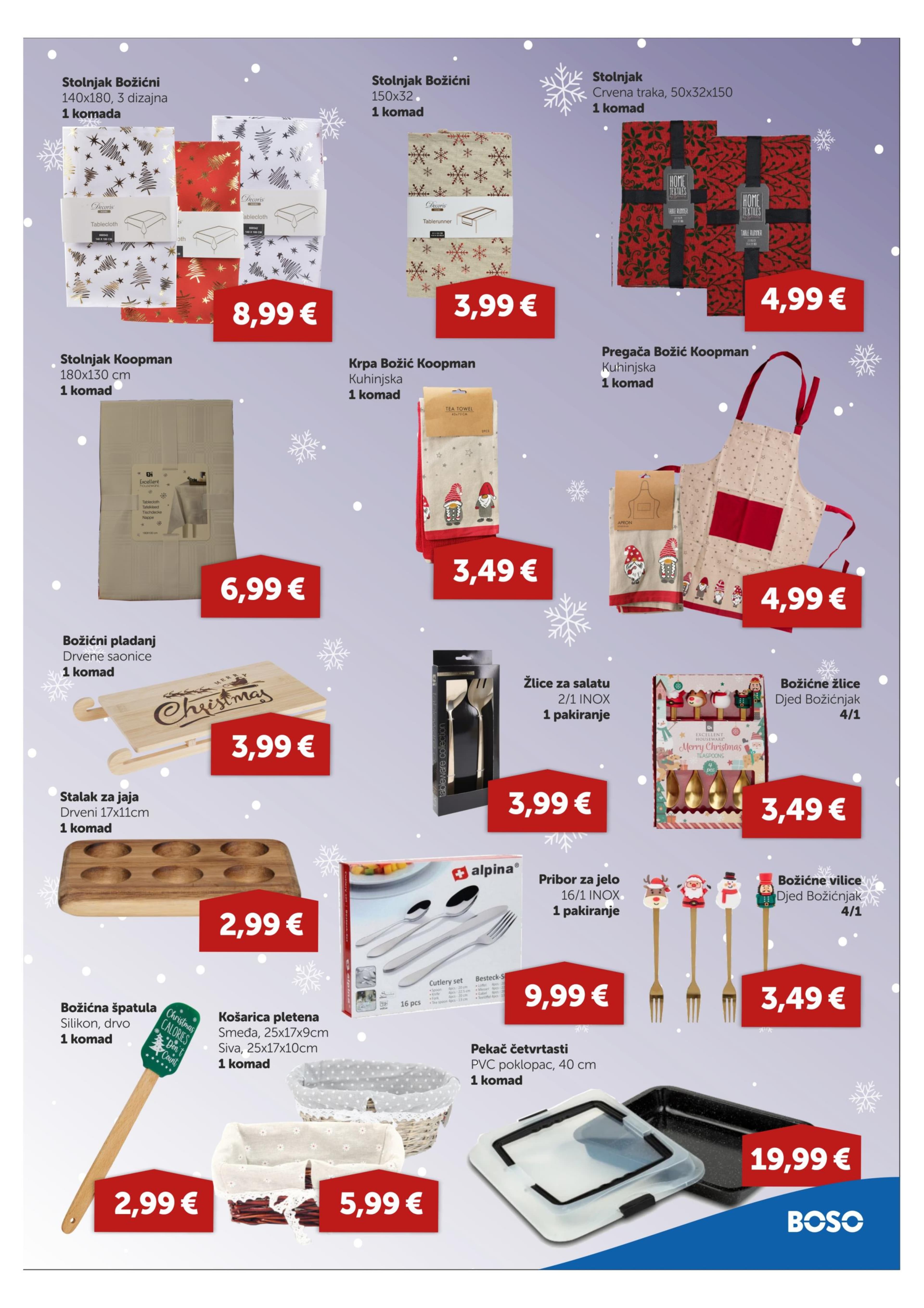 Page from catalog: Božić