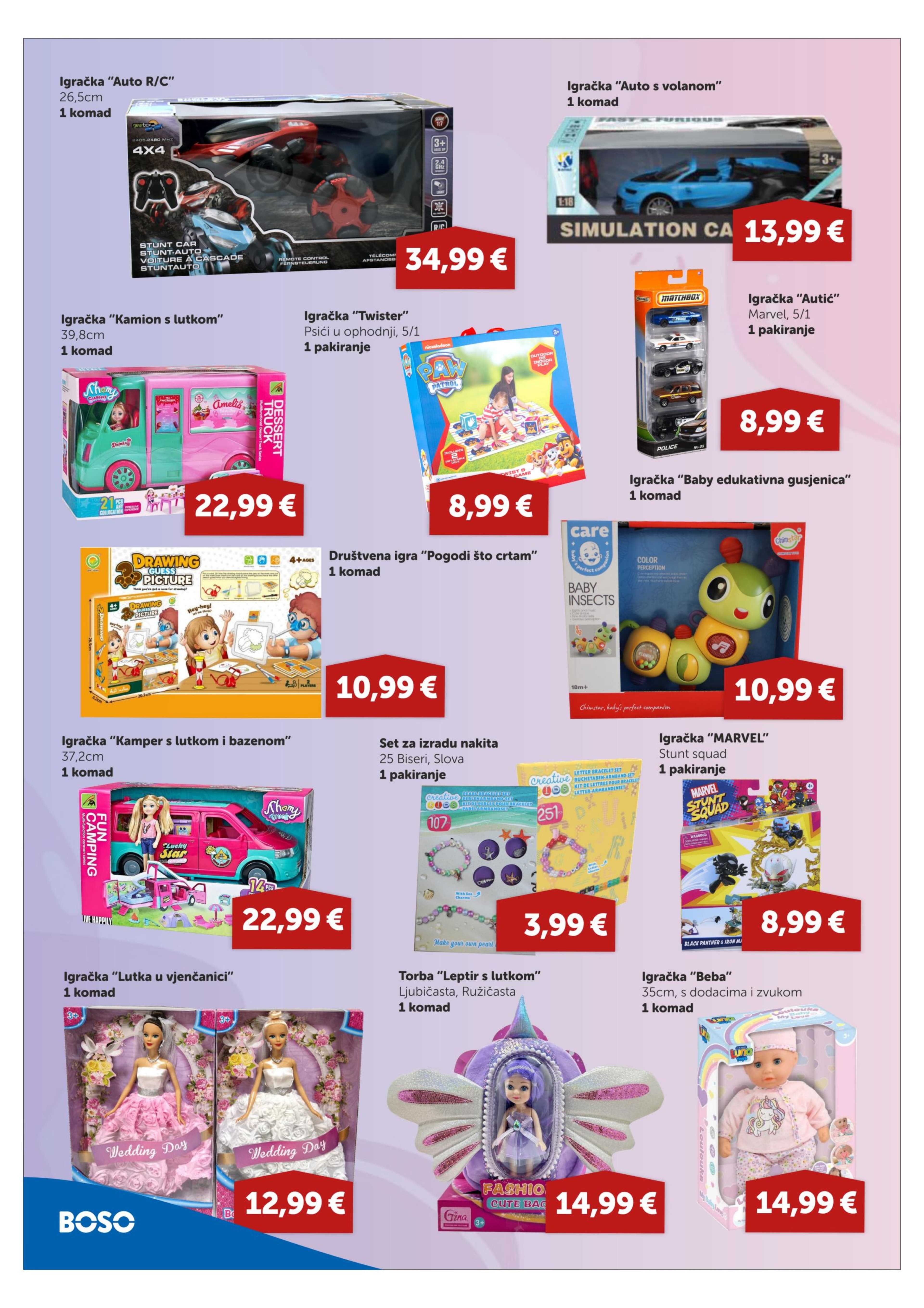 Page from catalog: Božić