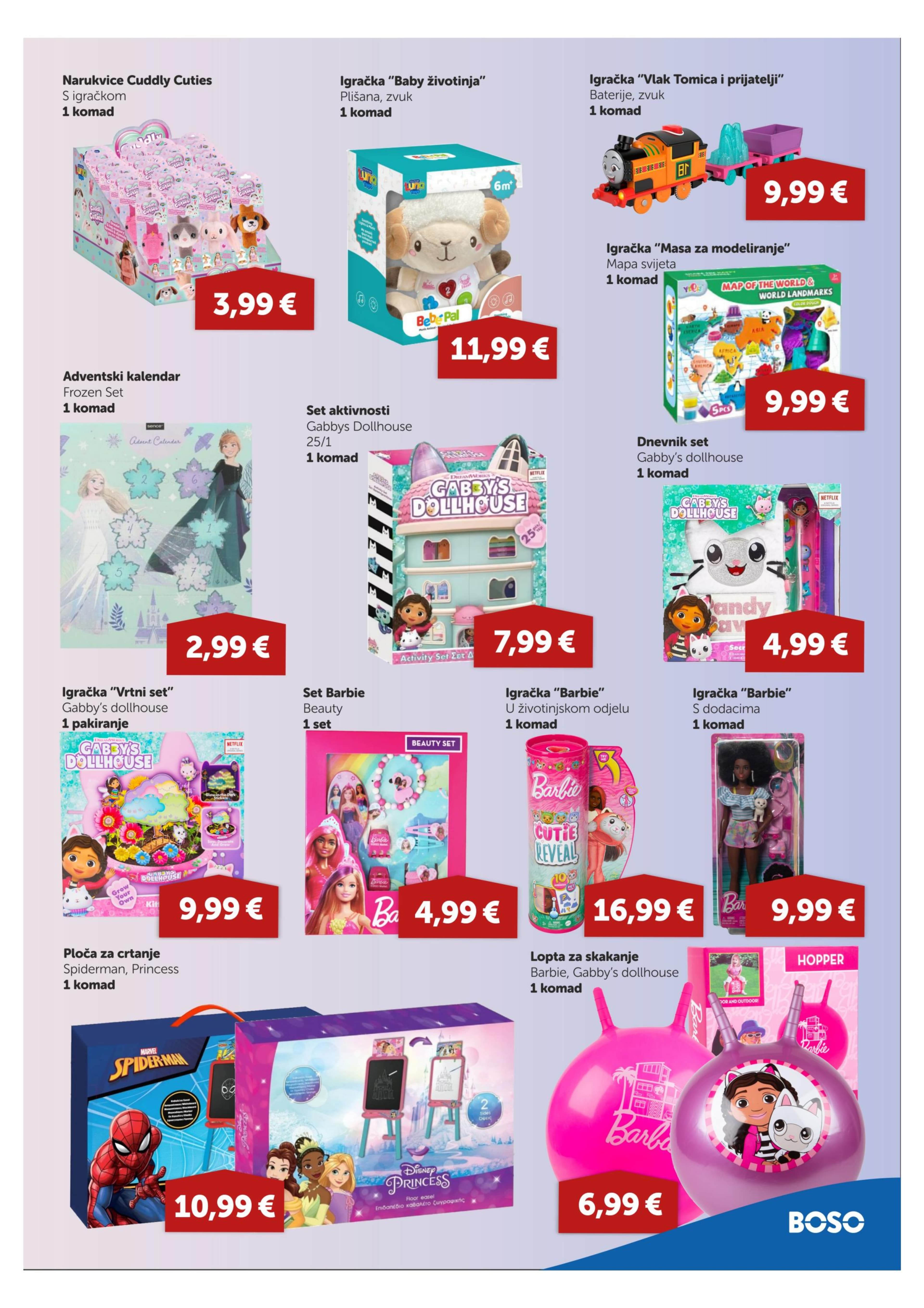 Page from catalog: Božić