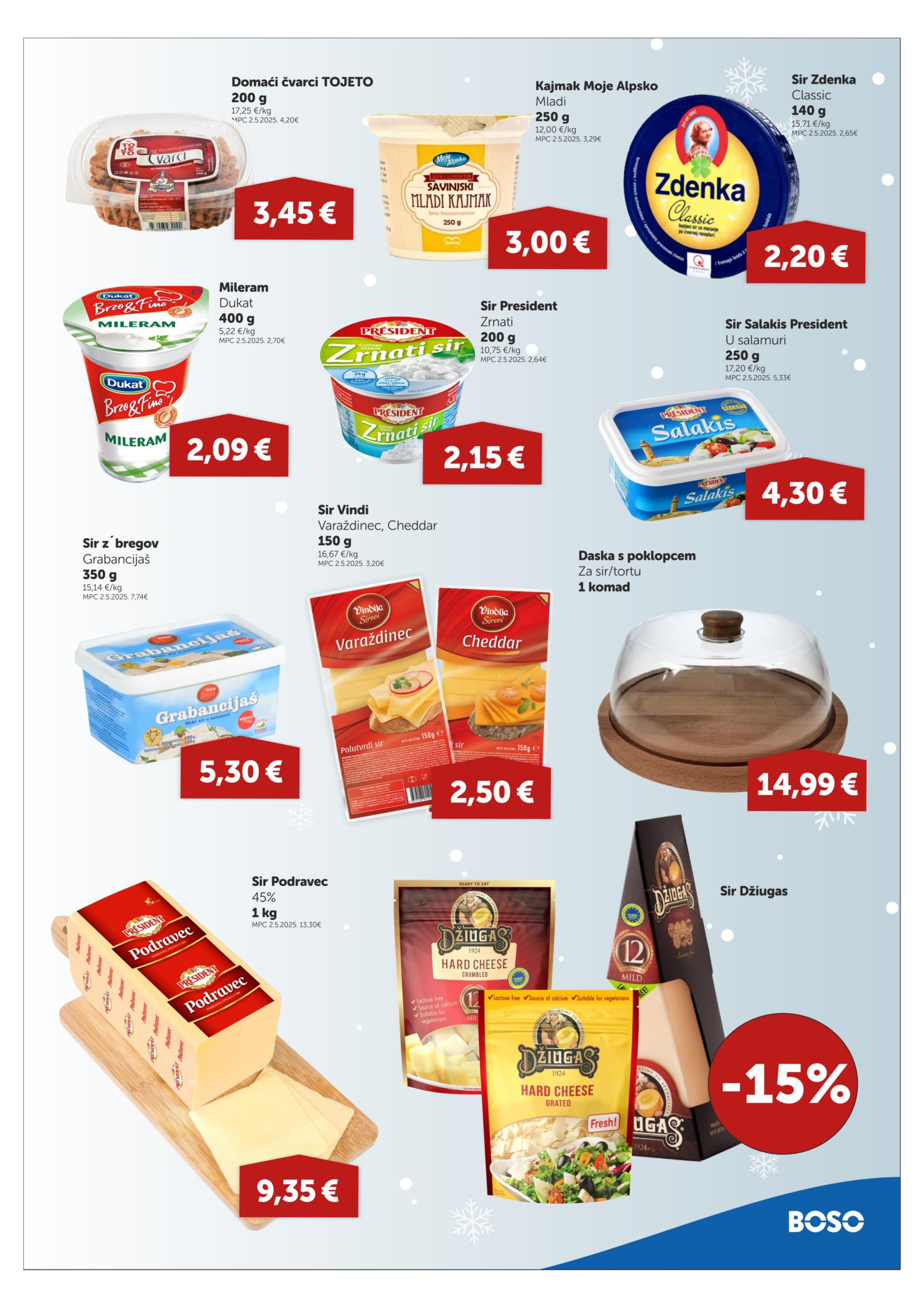 Page from catalog: Božić