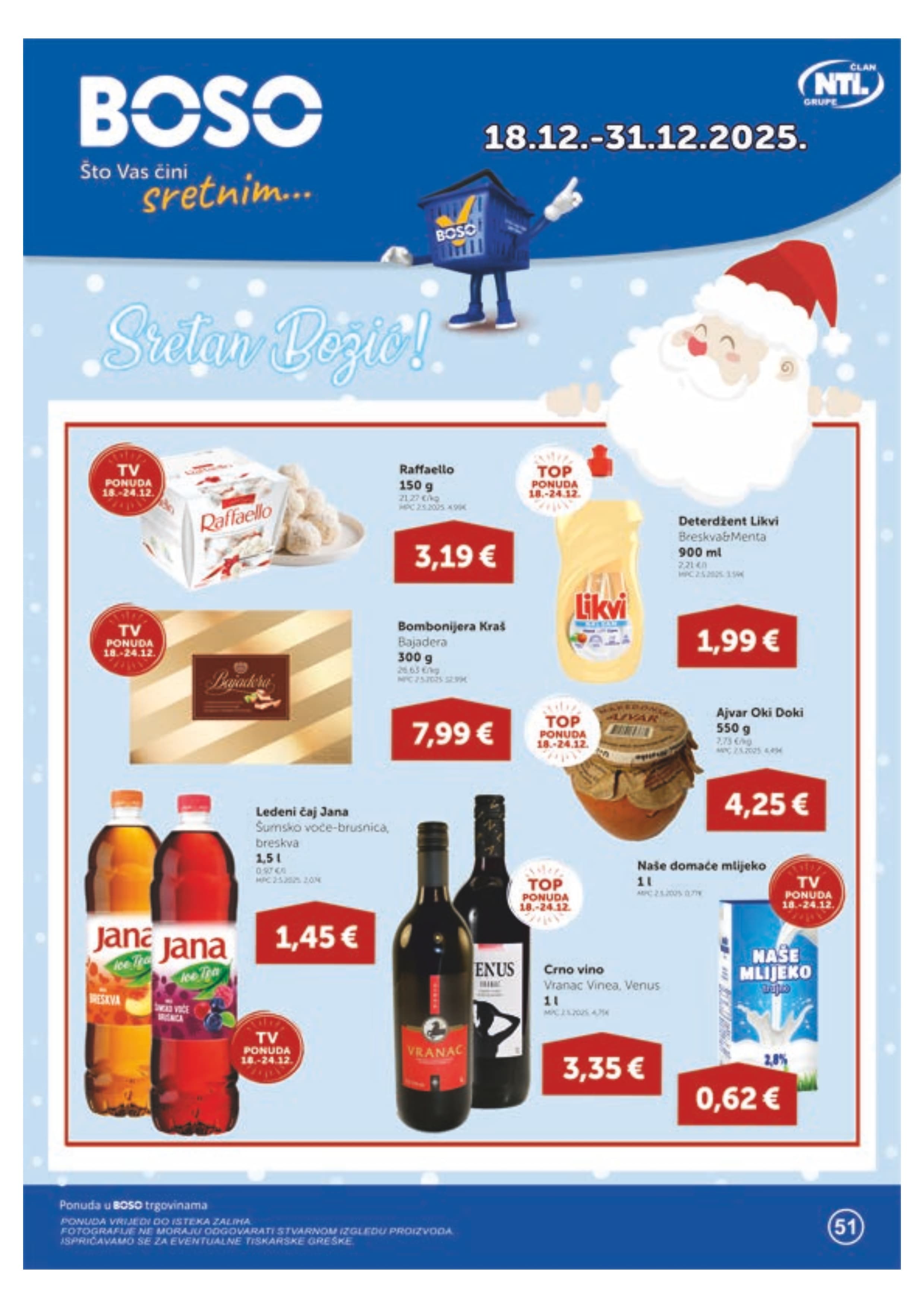 Page from catalog: Akcijska ponuda