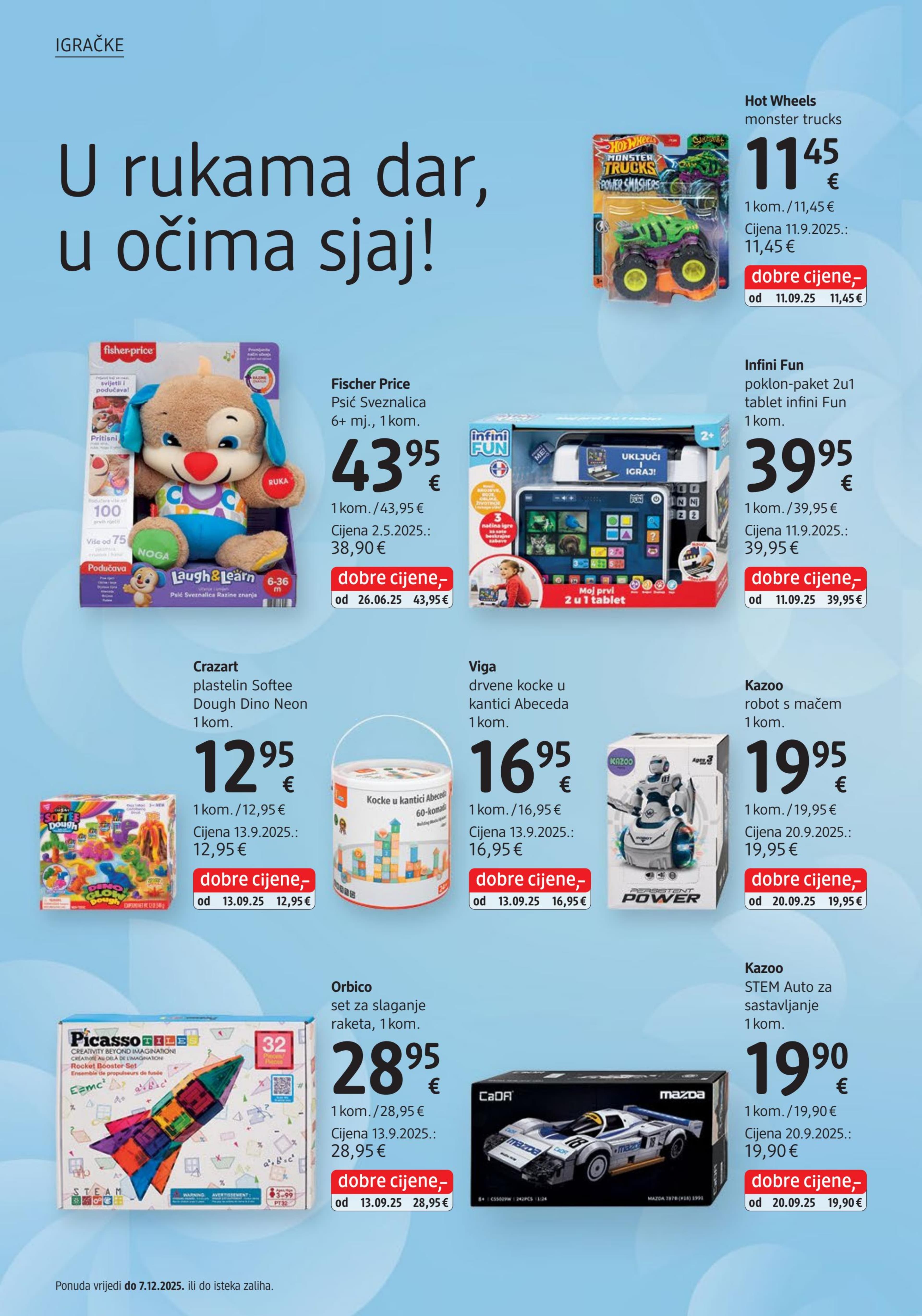 Page from catalog: Prosinac 2025.