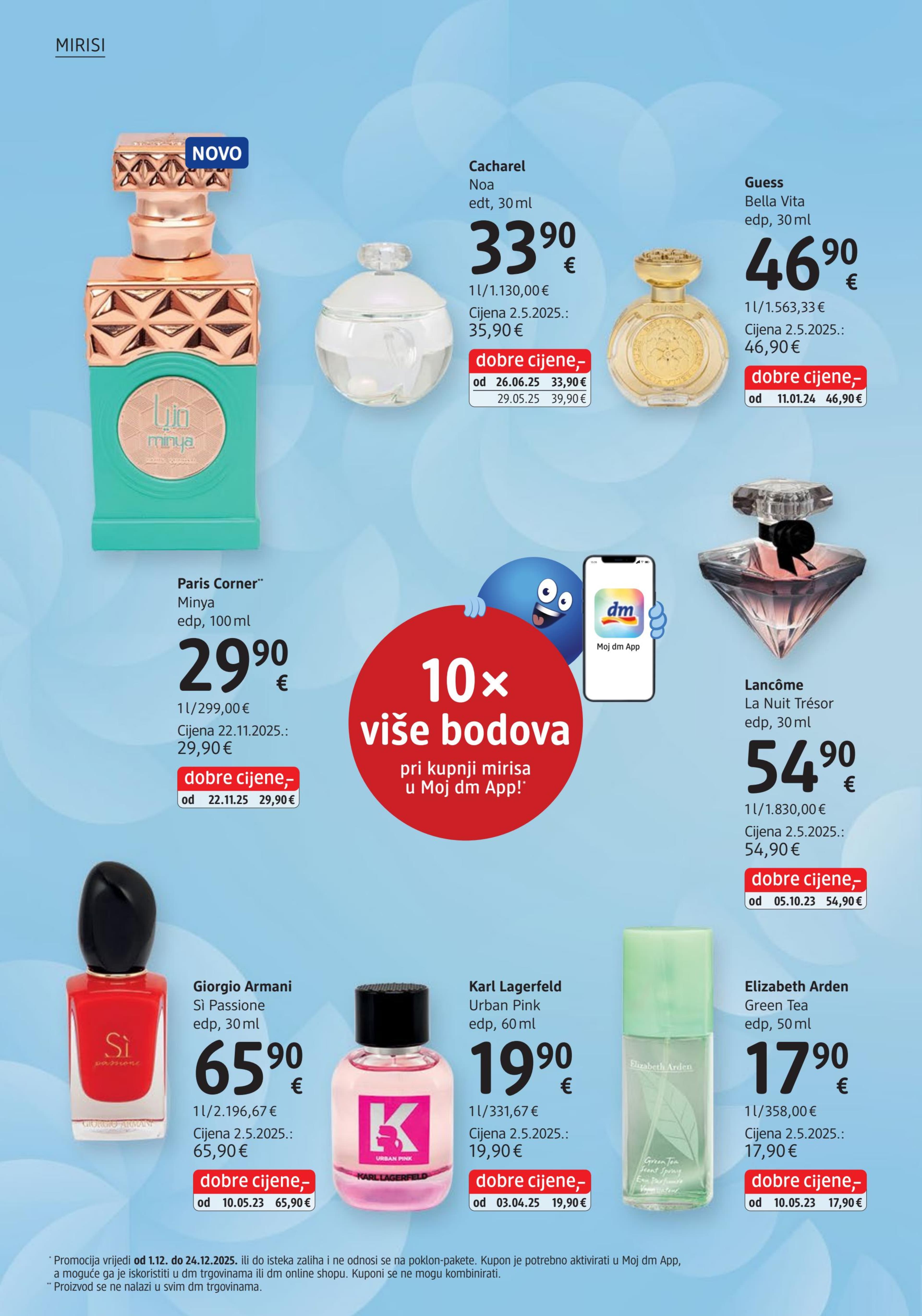 Page from catalog: Prosinac 2025.