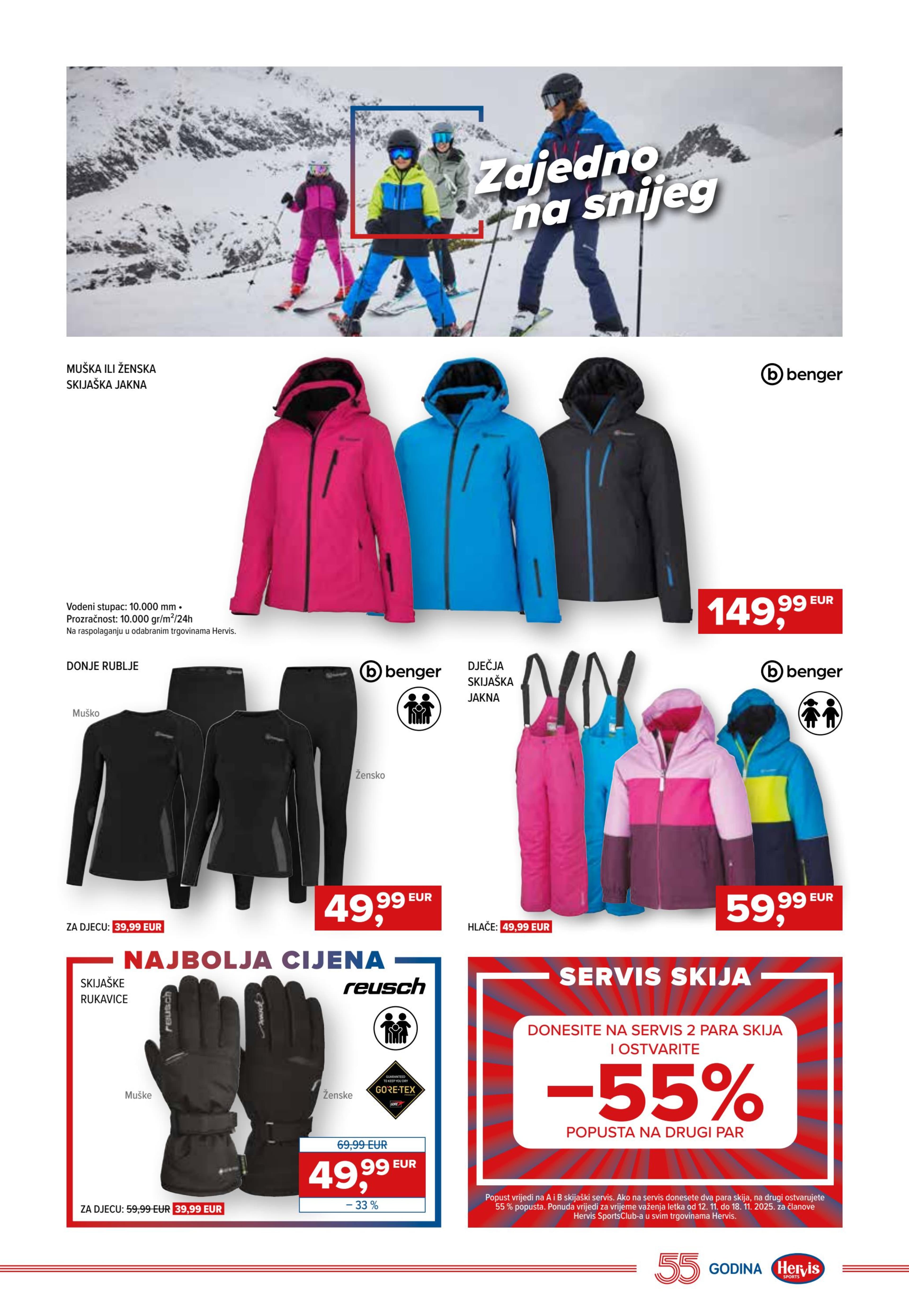 Page from catalog: Otvaranje skijaške sezone