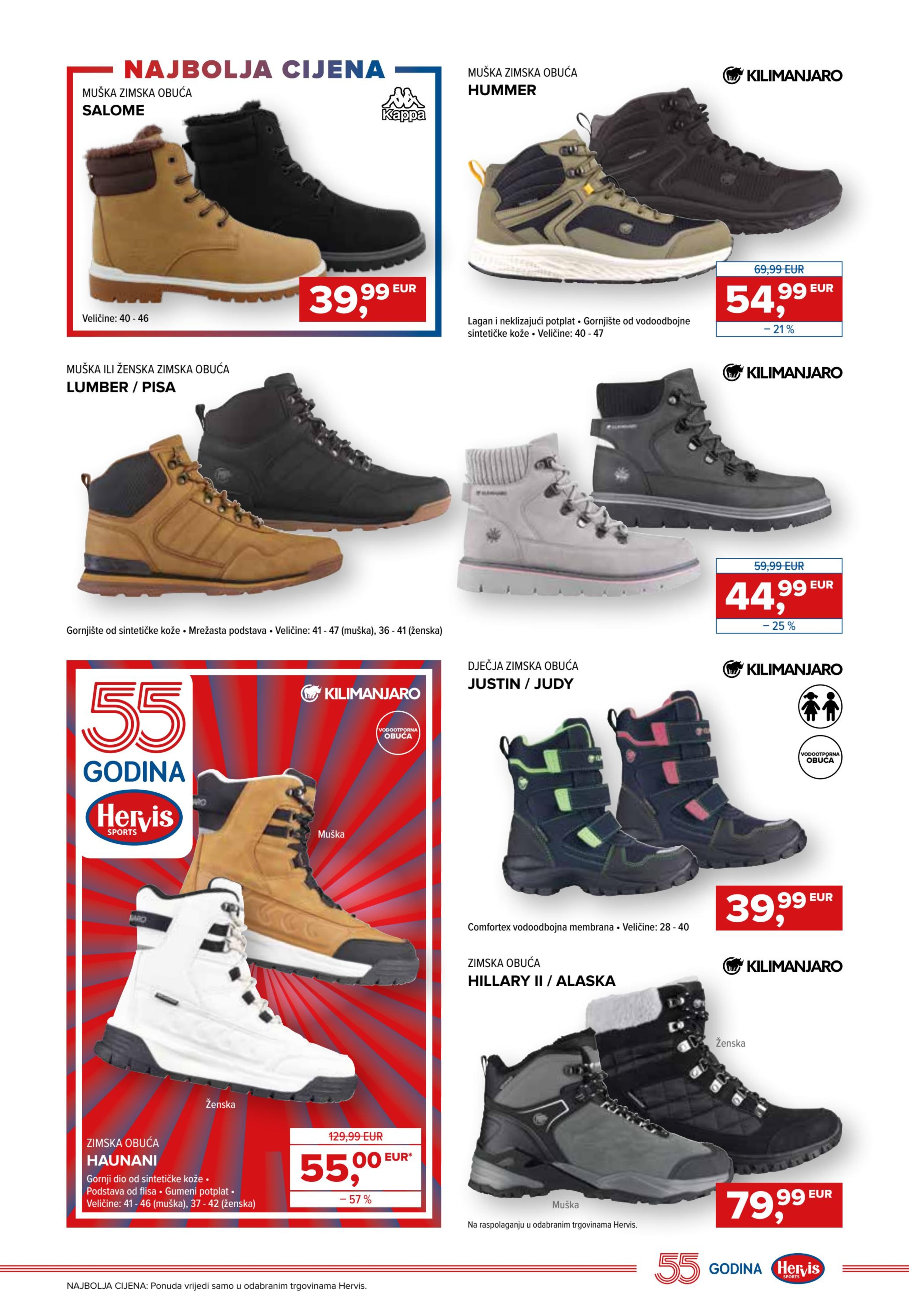 Page from catalog: Otvaranje skijaške sezone