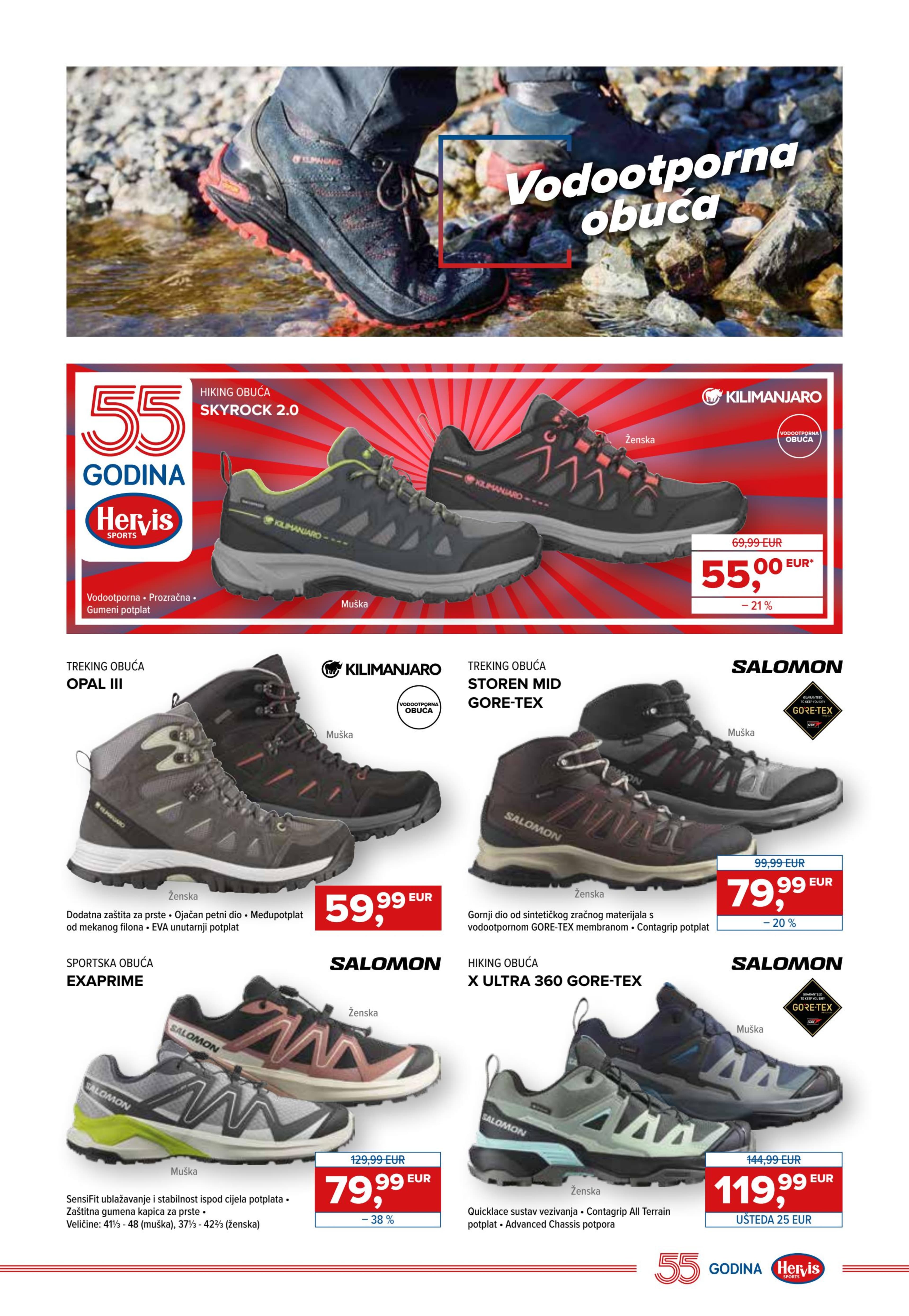 Page from catalog: Otvaranje skijaške sezone