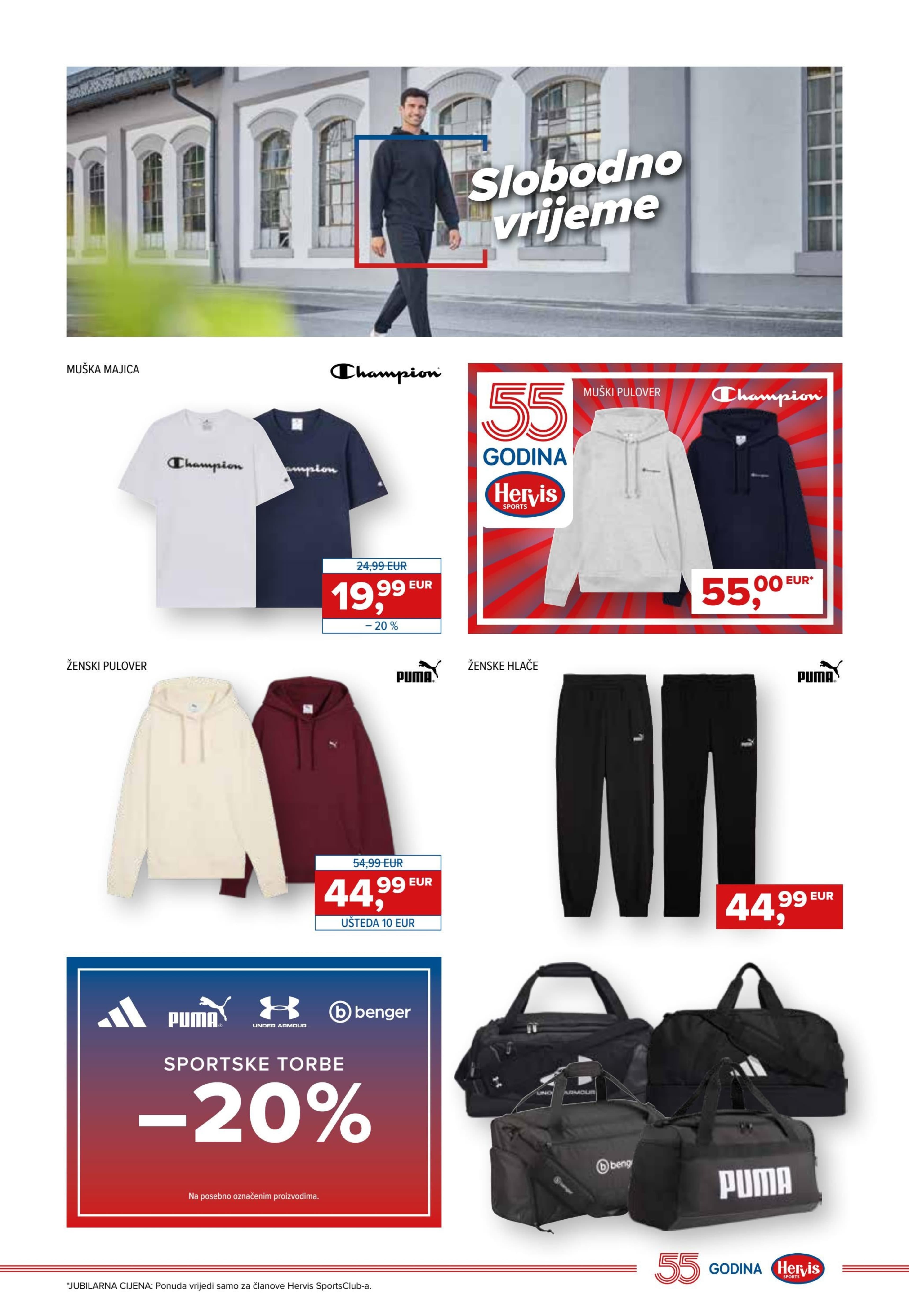 Page from catalog: Otvaranje skijaške sezone