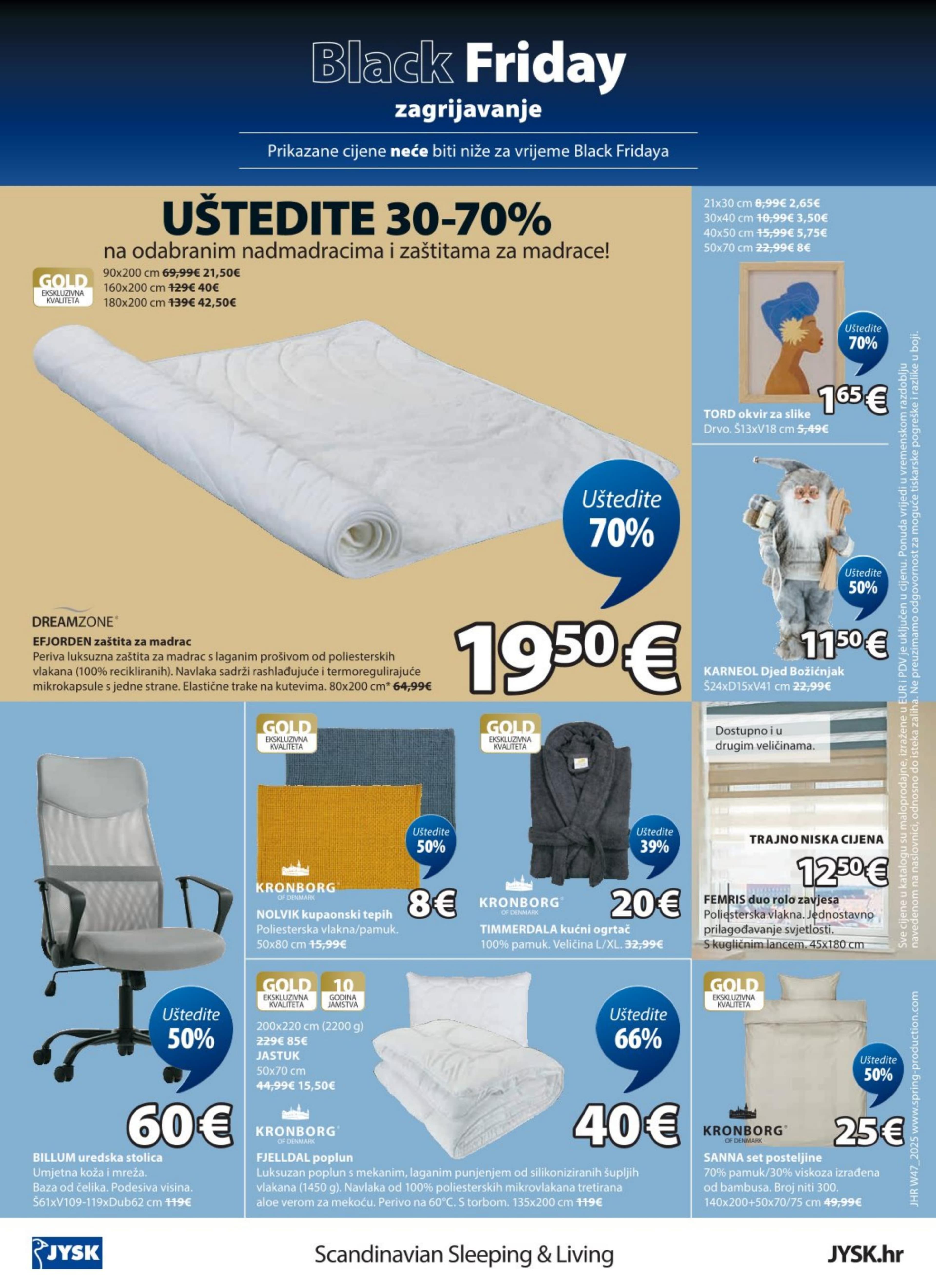 Page from catalog: Black Friday