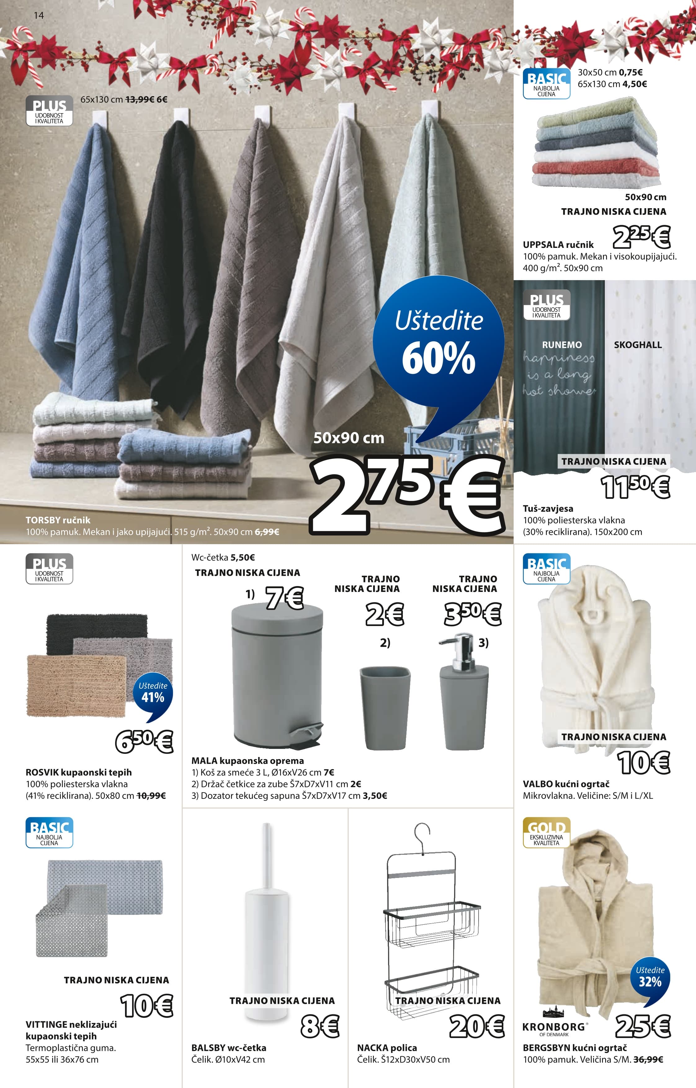 Page from catalog: Akcijska ponuda