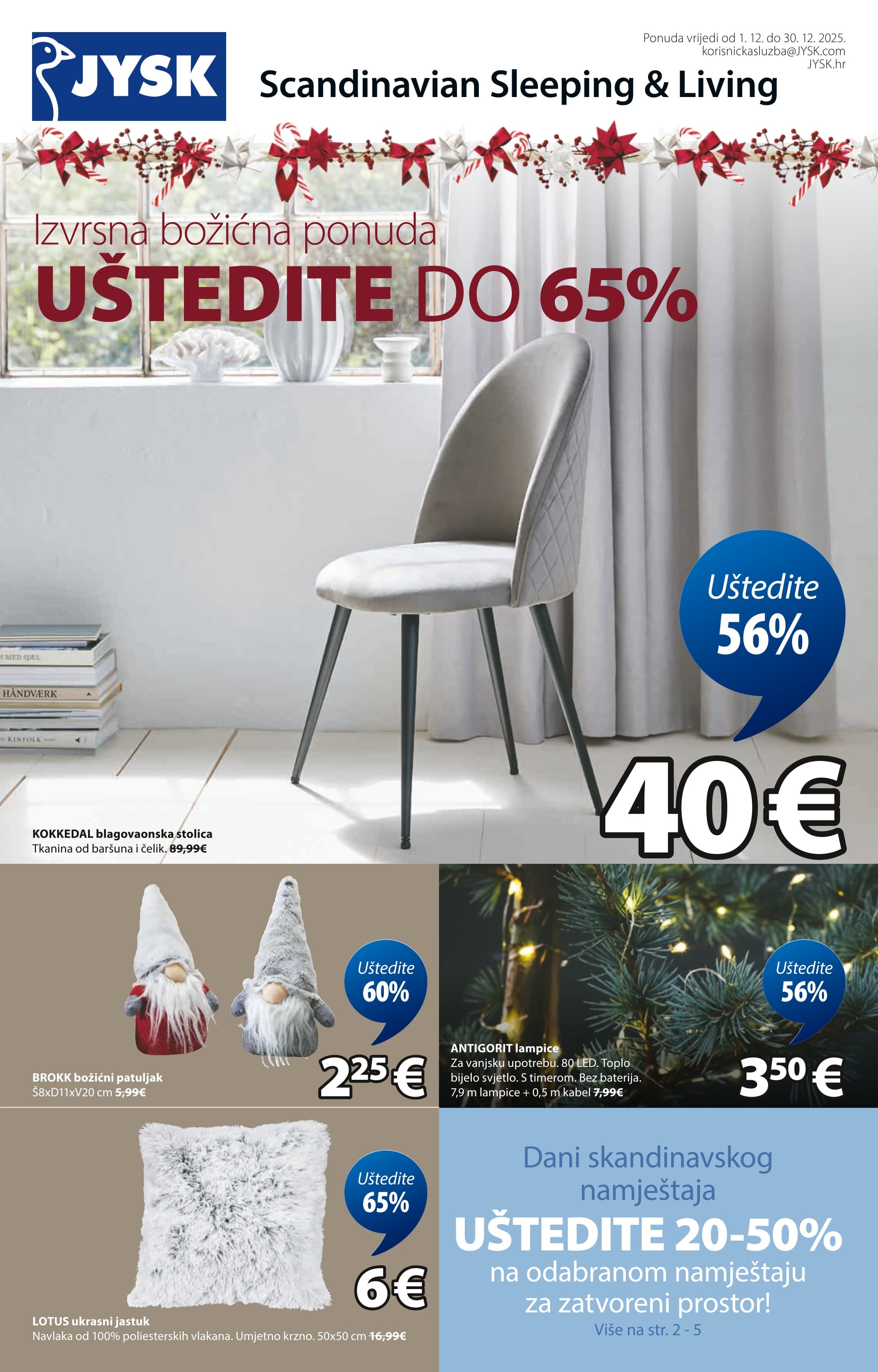 Page from catalog: Akcijska ponuda