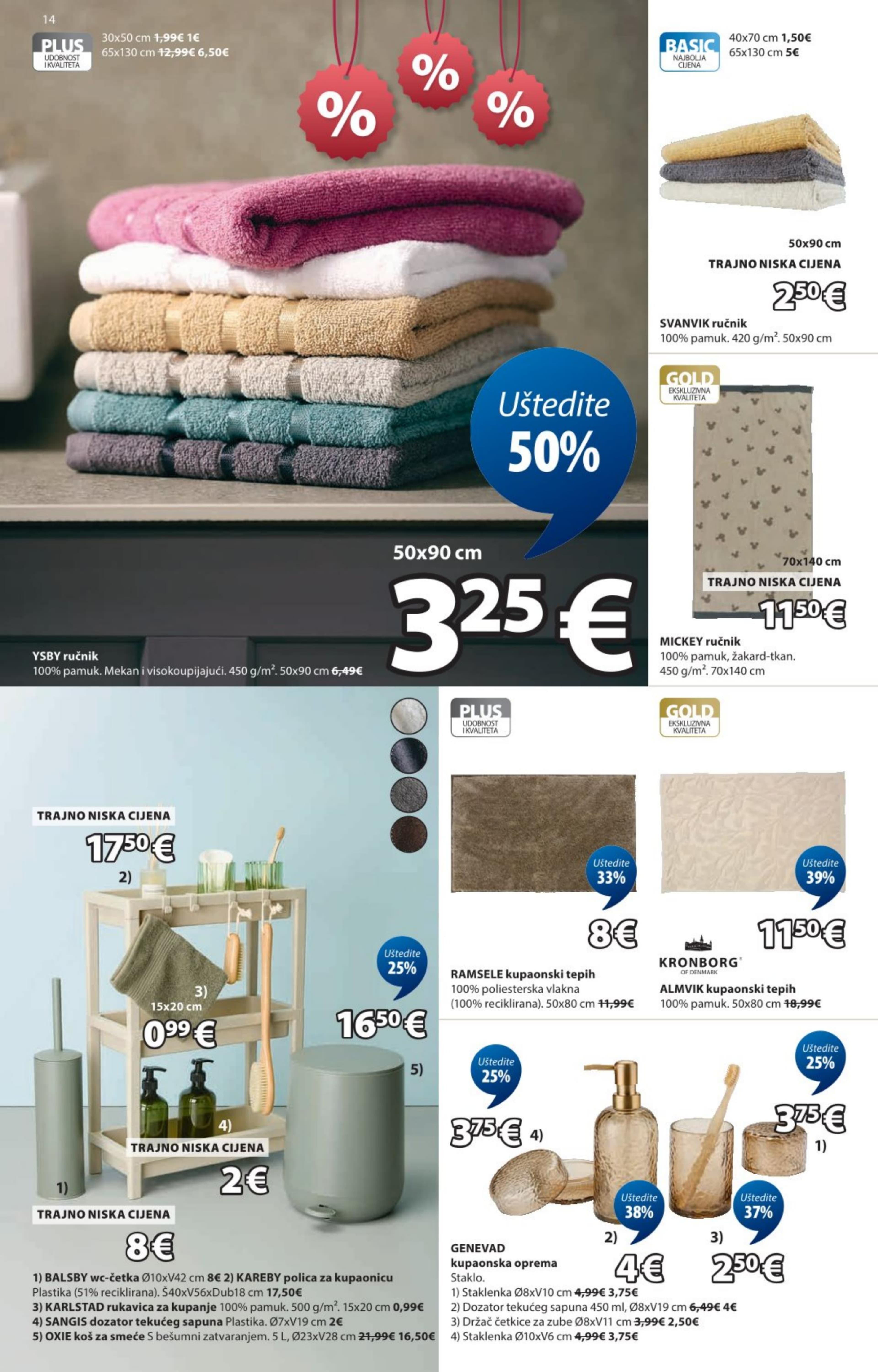 Stranica 14. Jysk kataloga - od 31.12. do 01.02.2026.