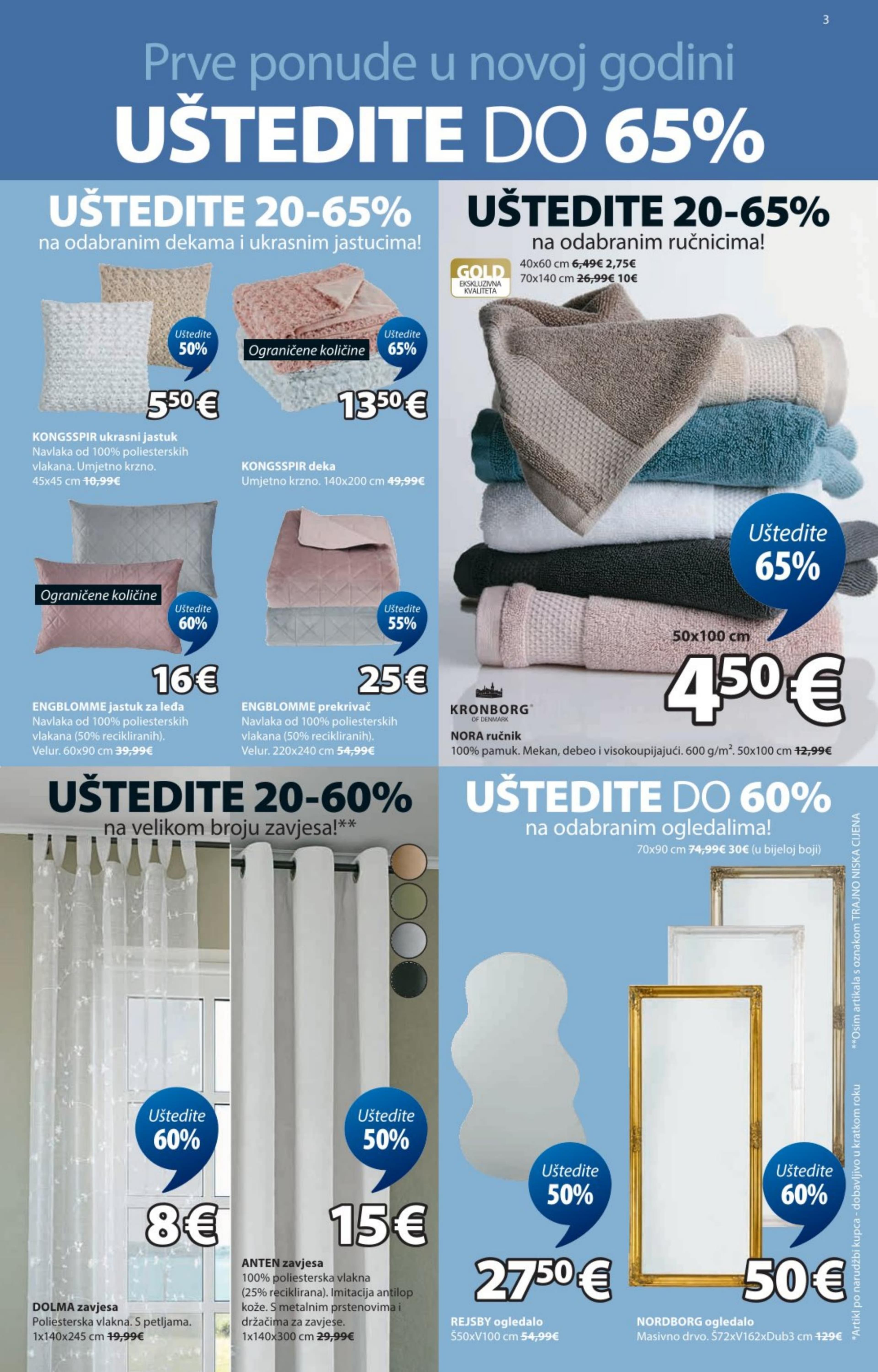 Page from catalog: Rasprodaja