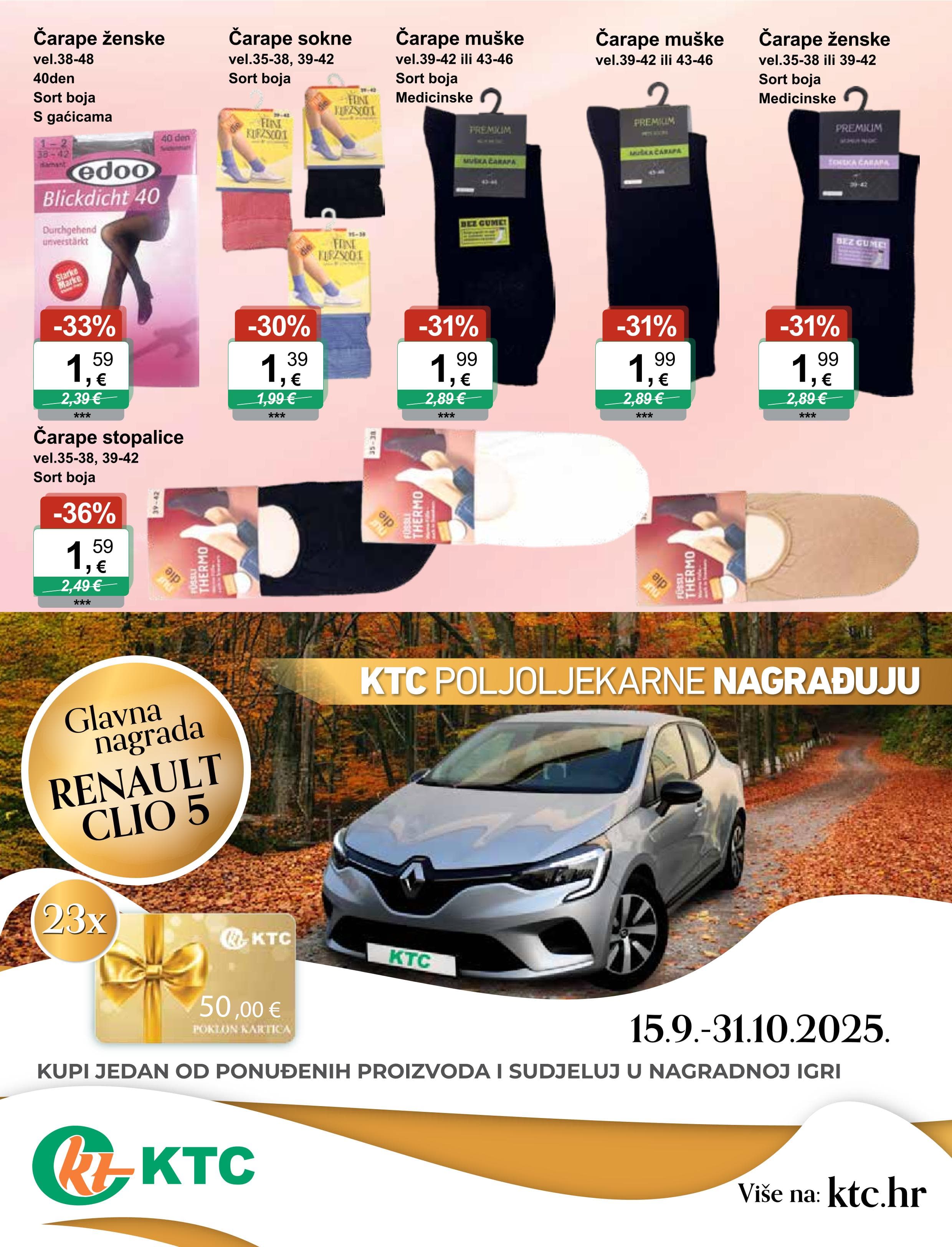 Stranica 7. KTC kataloga - Akcije od 01.10. do 14.10.2025.