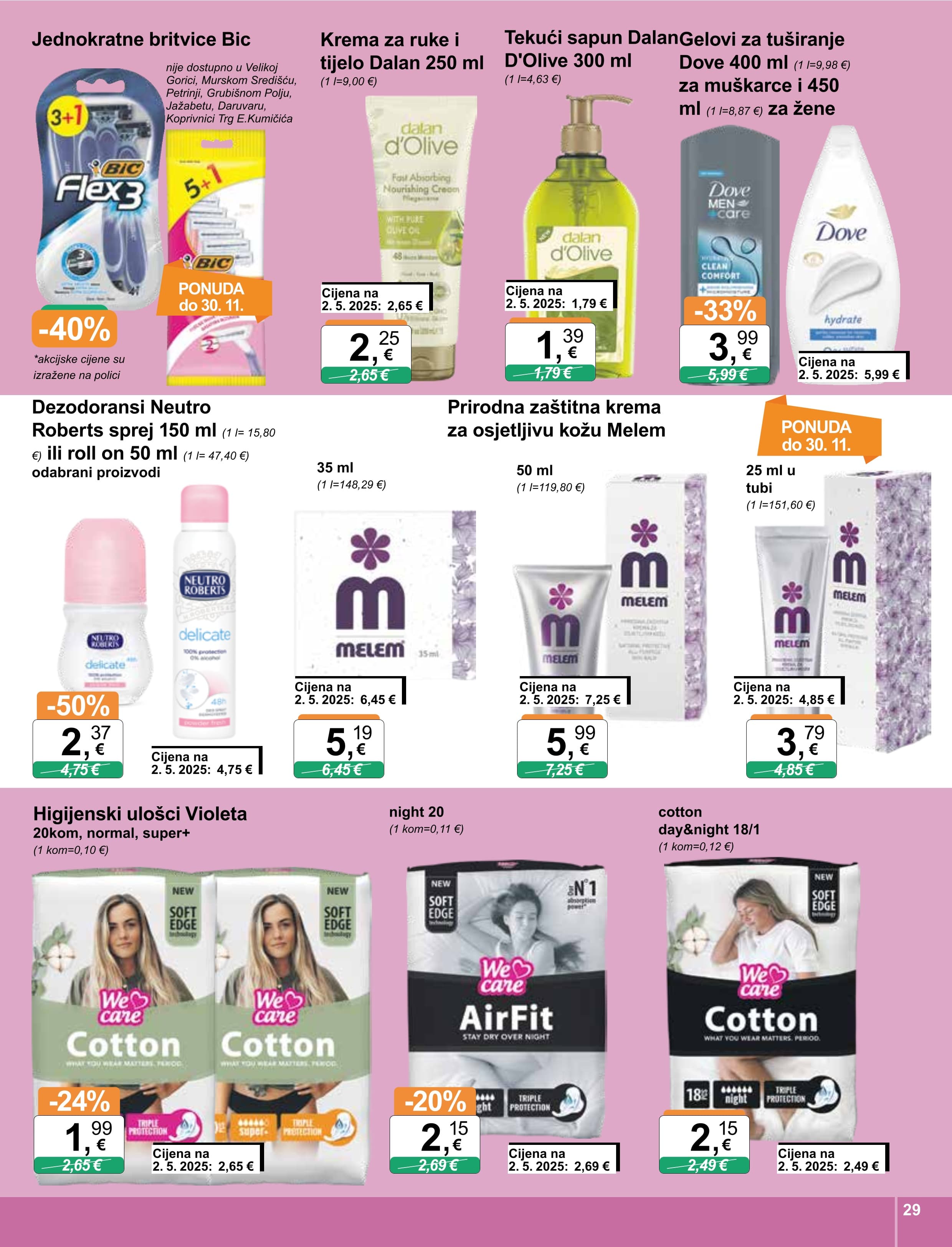 Stranica 29. KTC kataloga - Akcije od 29.10. do 04.11.2025.