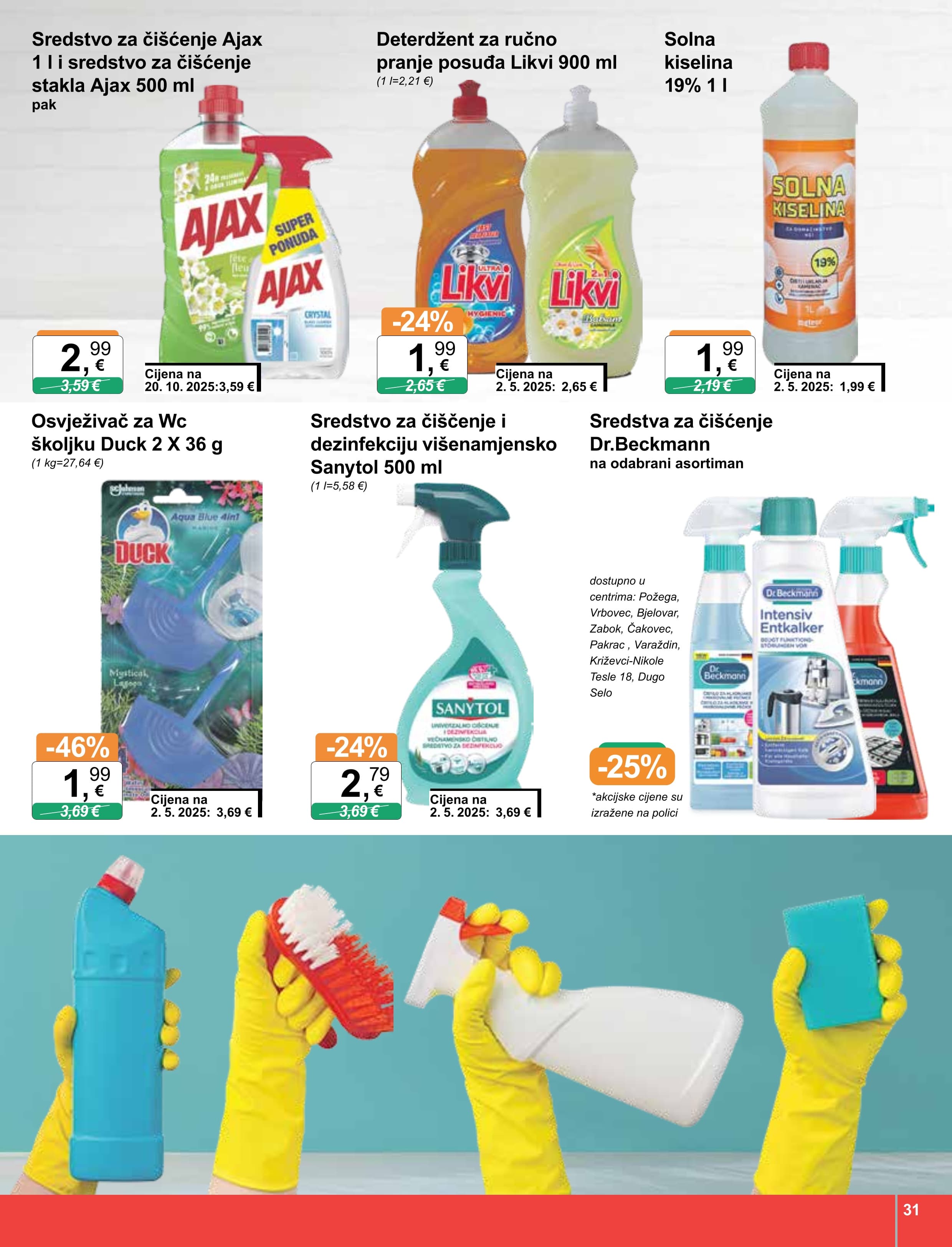 Stranica 31. KTC kataloga - Akcije od 29.10. do 04.11.2025.