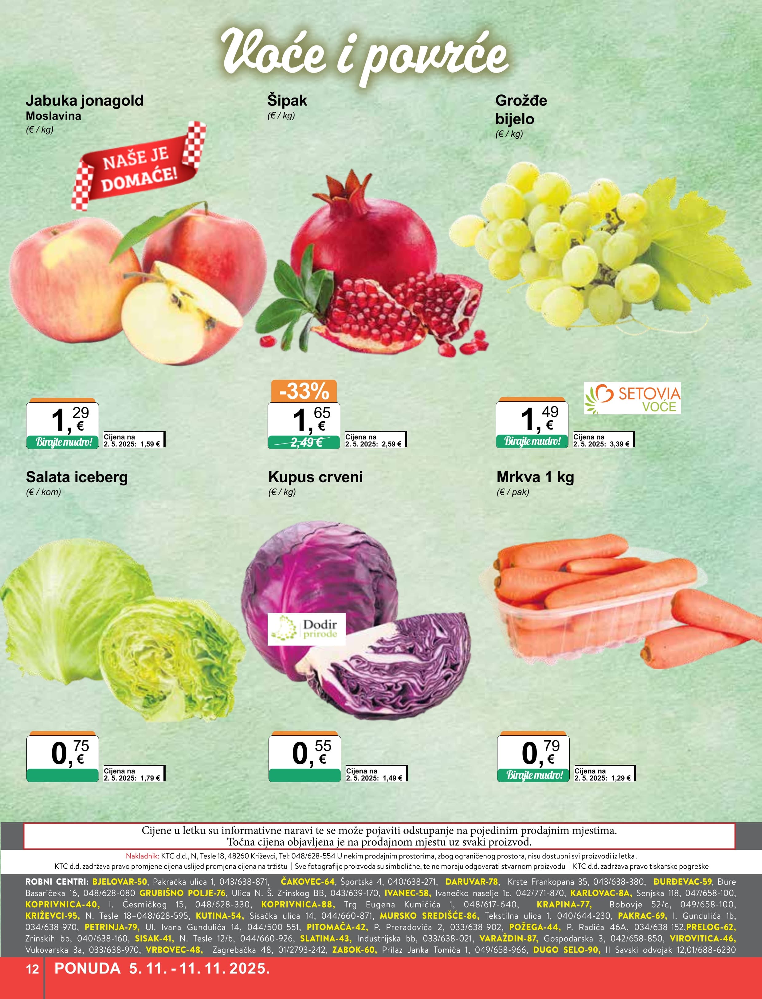 Stranica 12. KTC kataloga - Akcije od 05.11. do 11.11.2025.