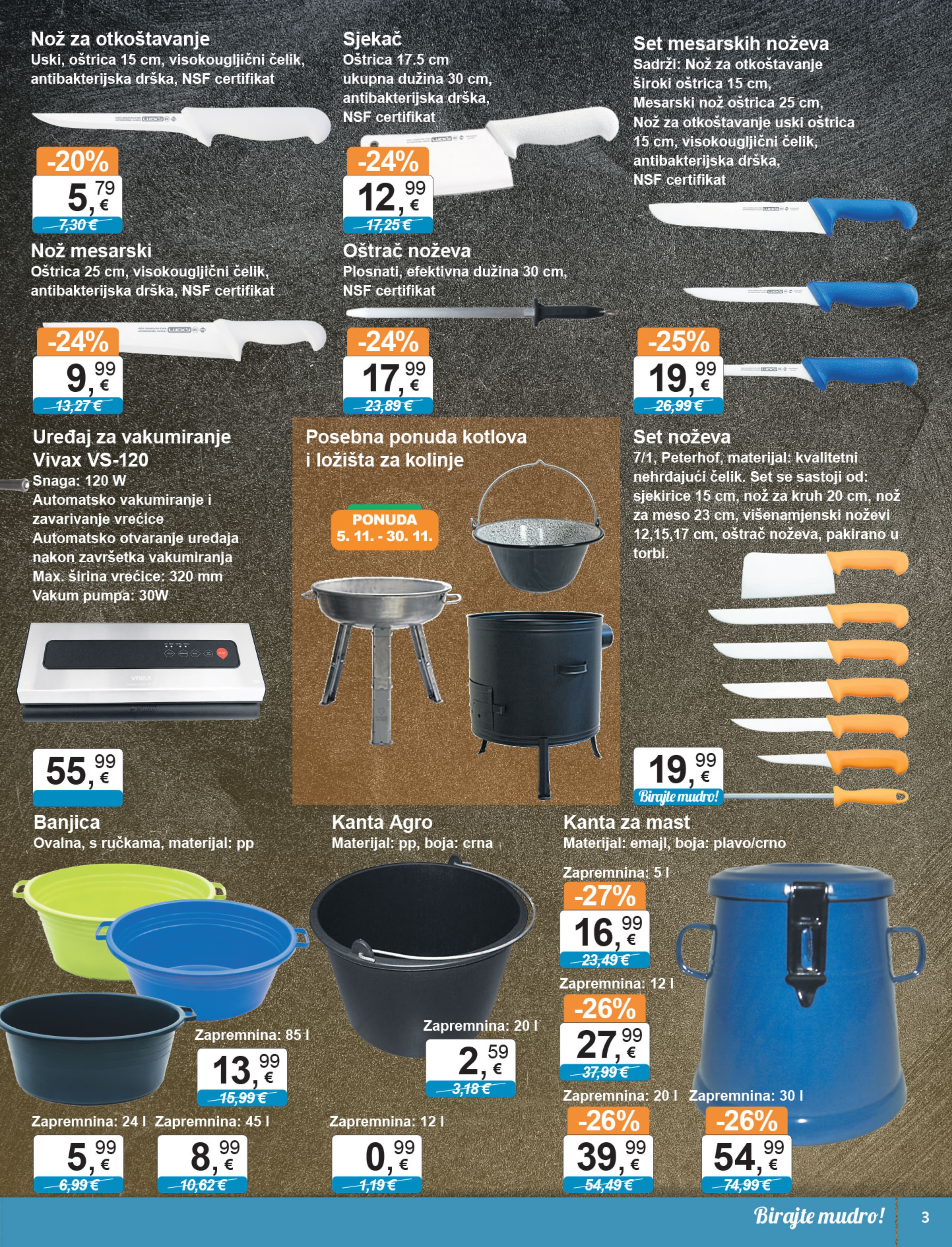 Page from catalog: Tehinka i posuđe