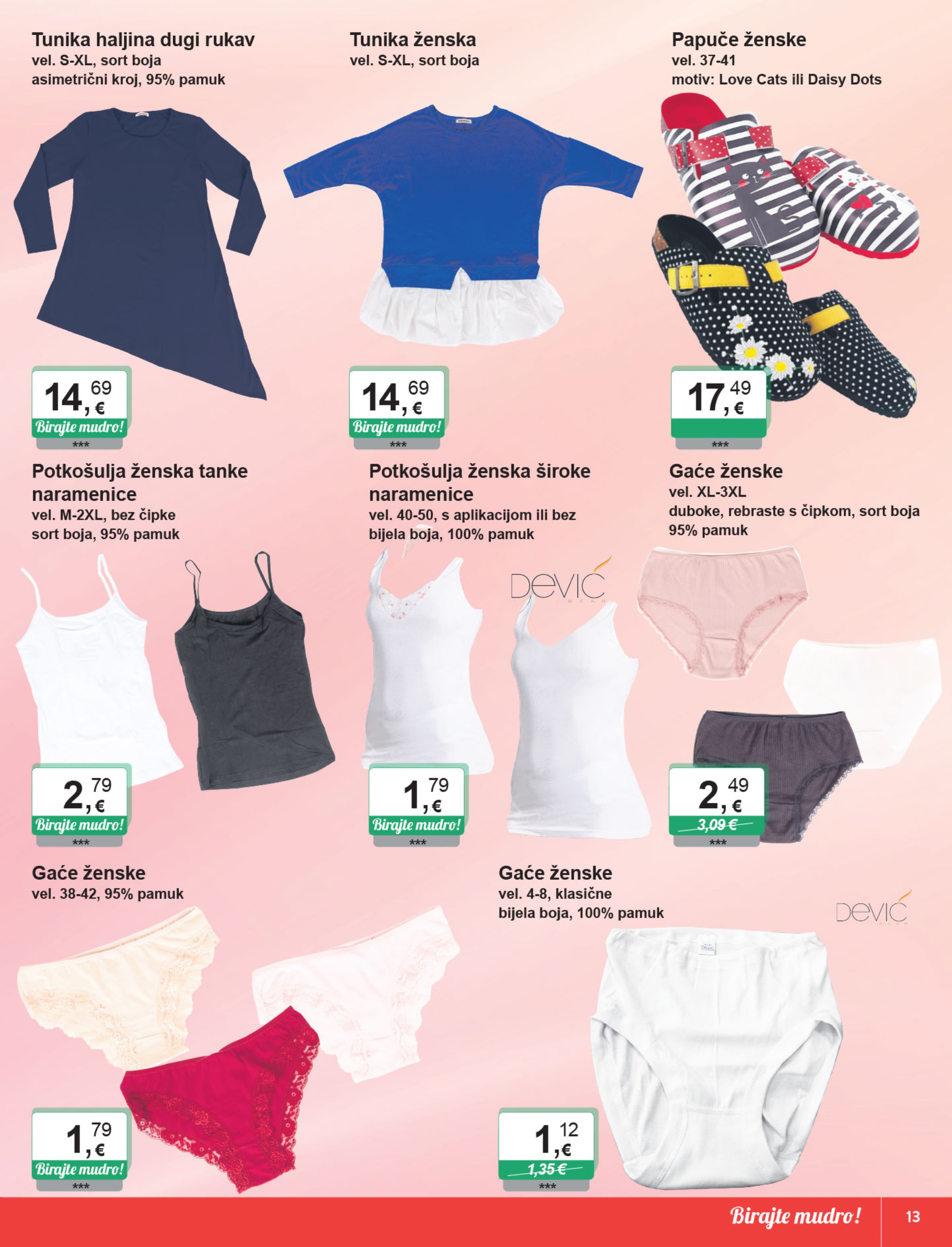 Page from catalog: Igračke, tekstil i advent