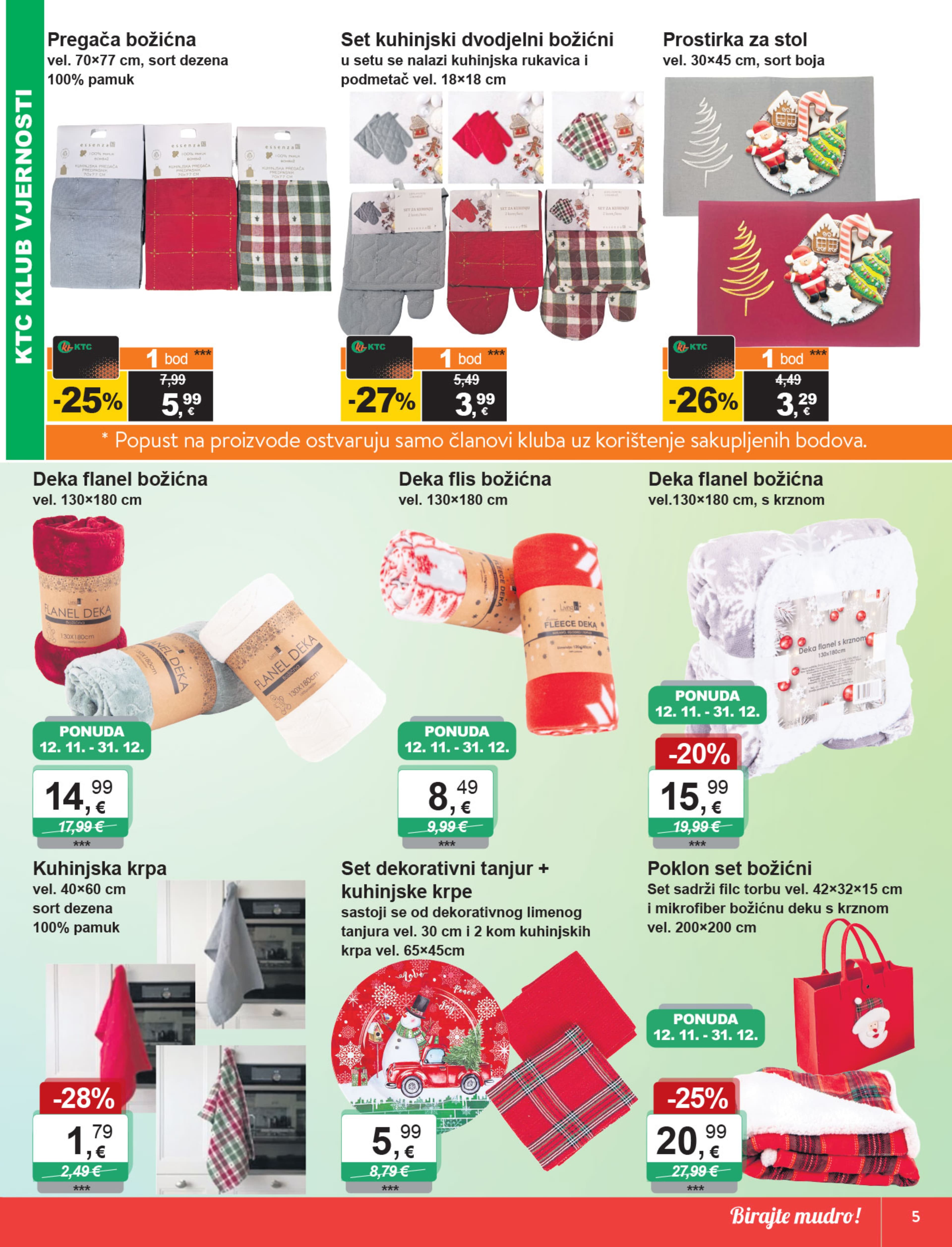 Page from catalog: Igračke, tekstil i advent