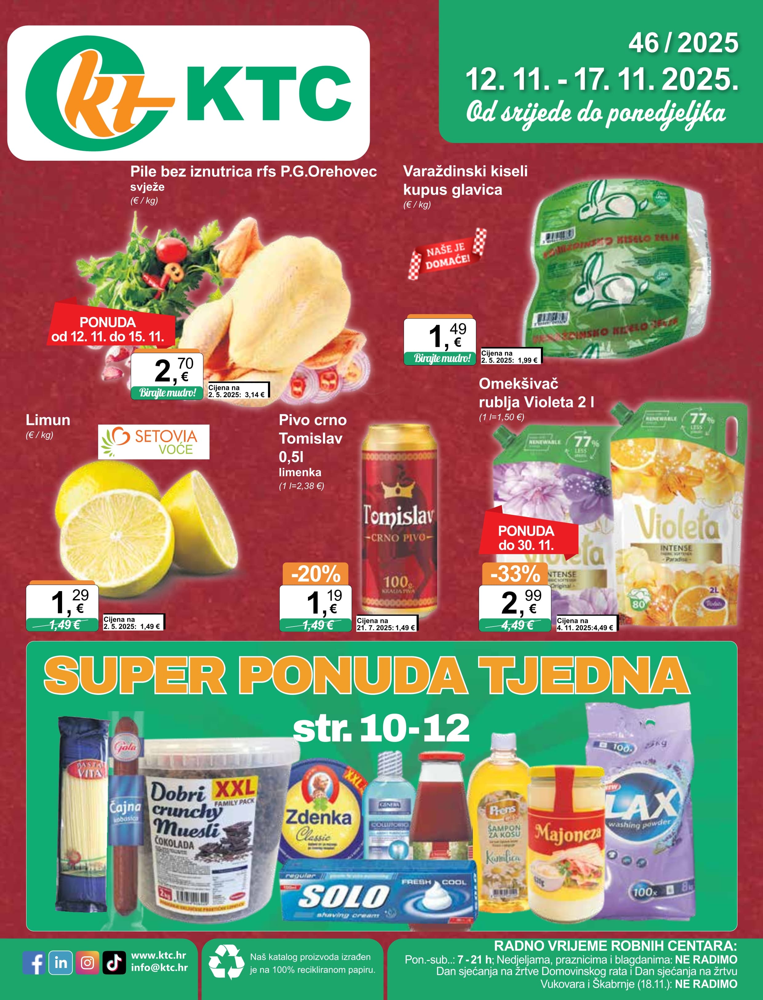 Page from catalog: Široka potrošnja