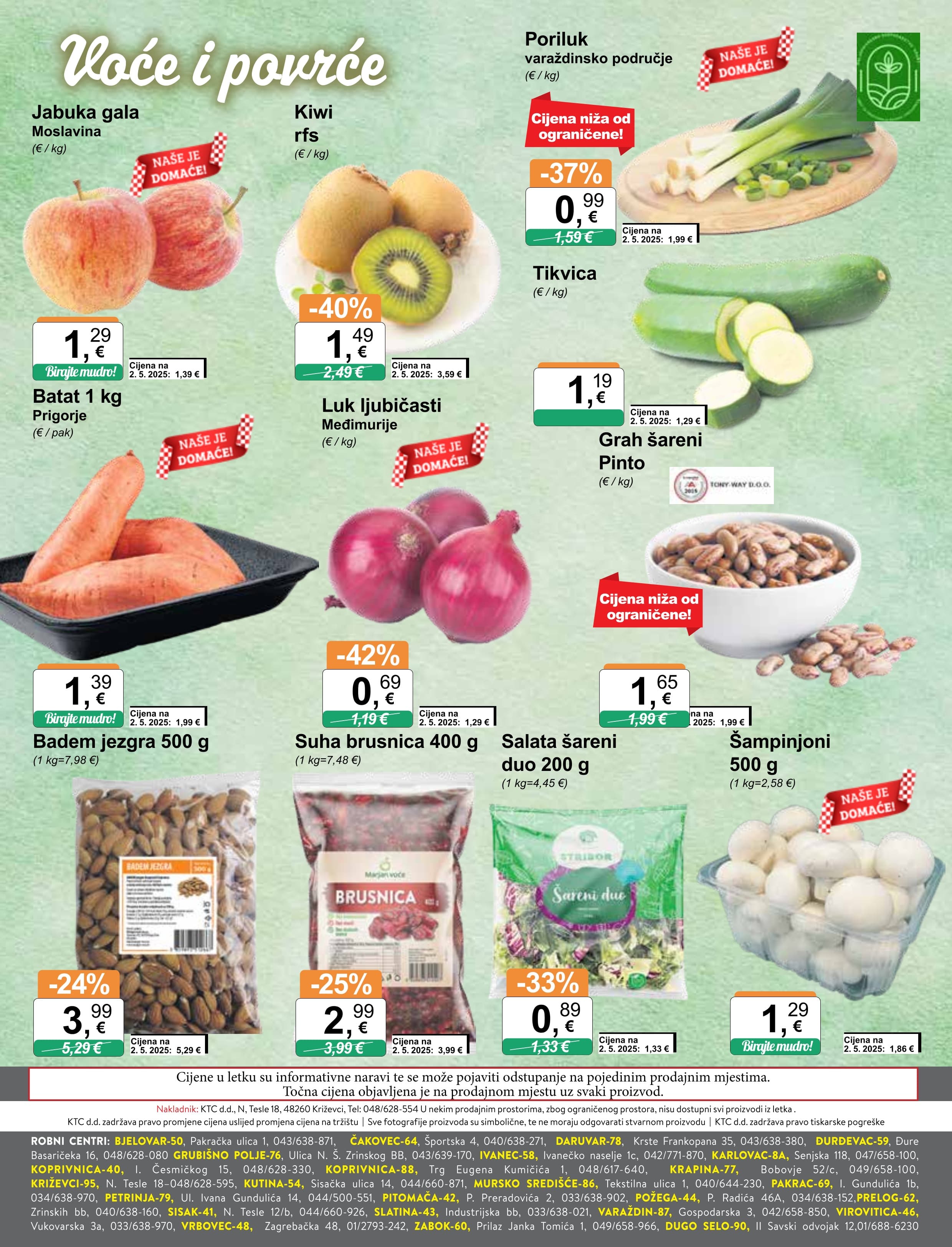 Page from catalog: Široka potrošnja