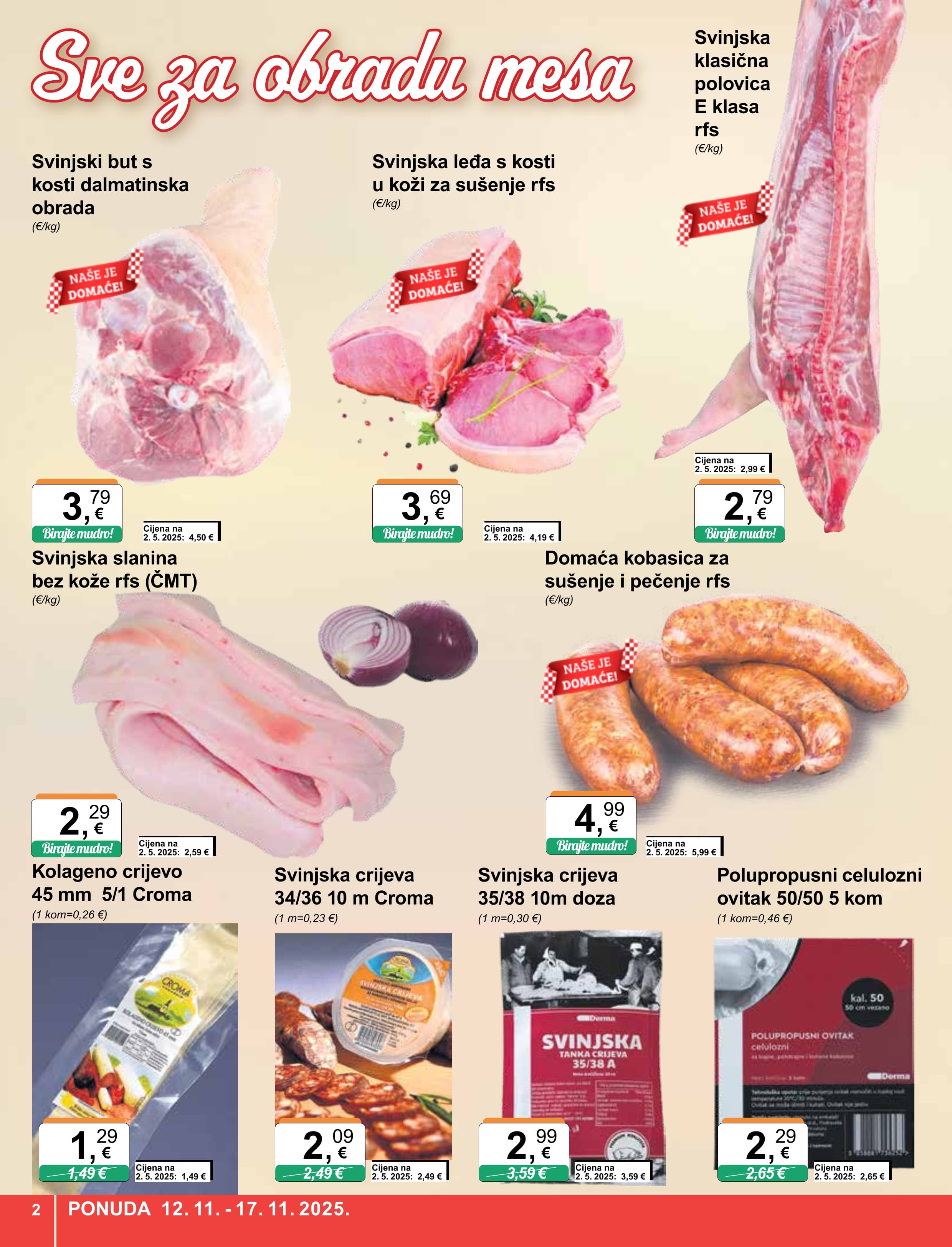 Page from catalog: Široka potrošnja