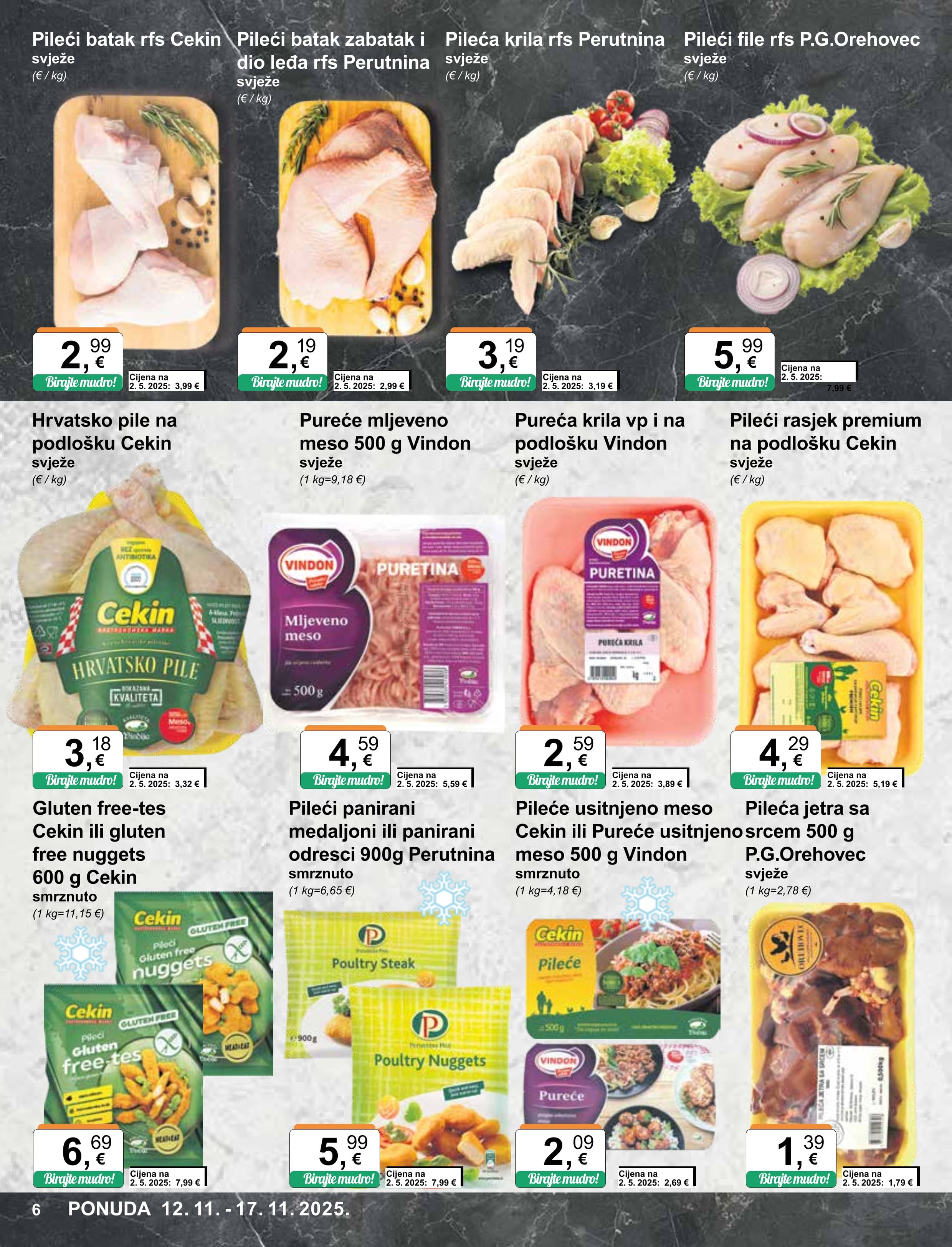 Page from catalog: Široka potrošnja