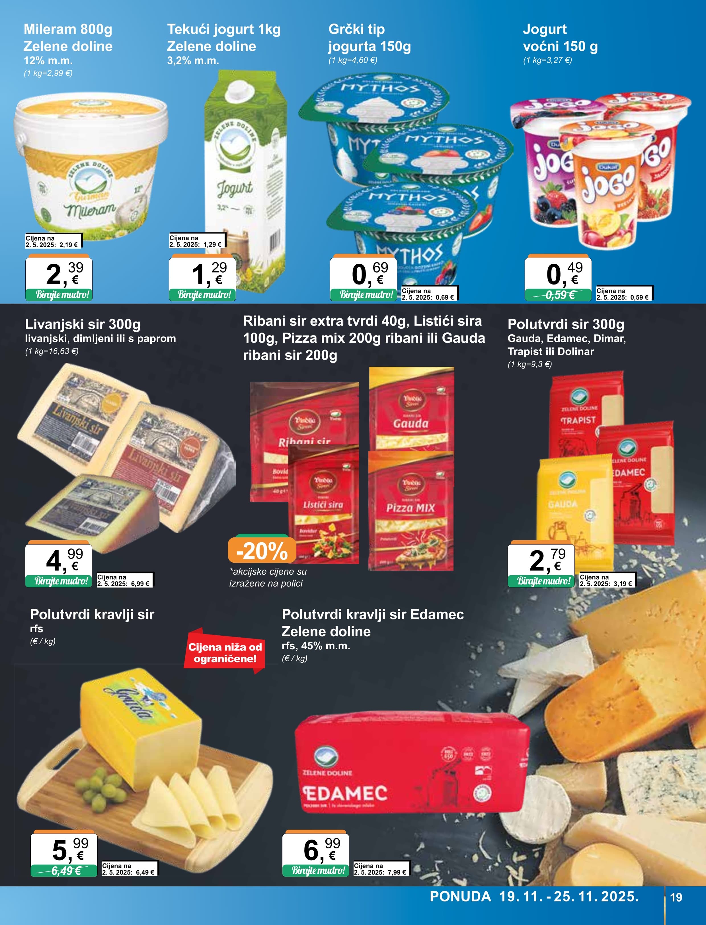 Page from catalog: Široka potrošnja