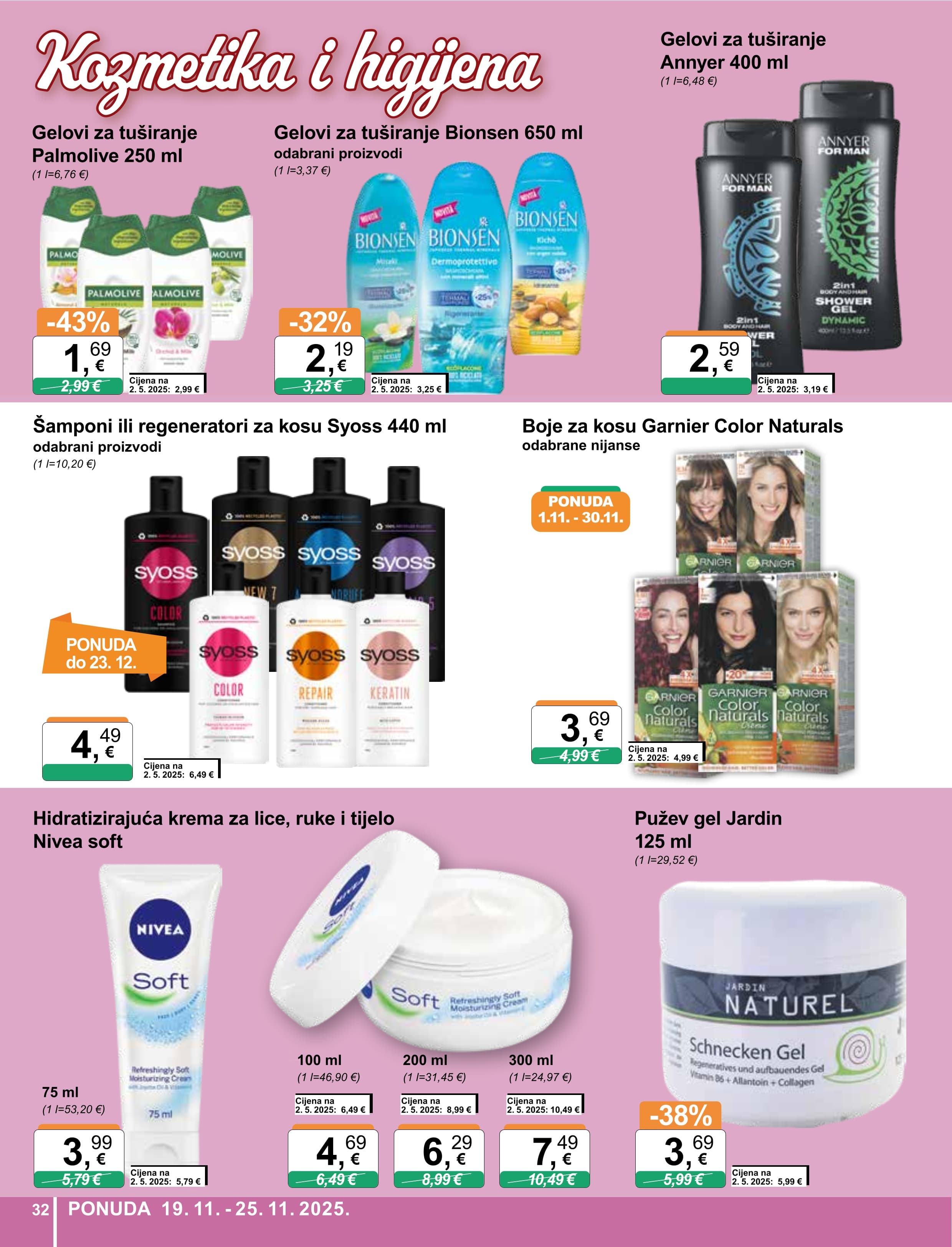 Page from catalog: Široka potrošnja