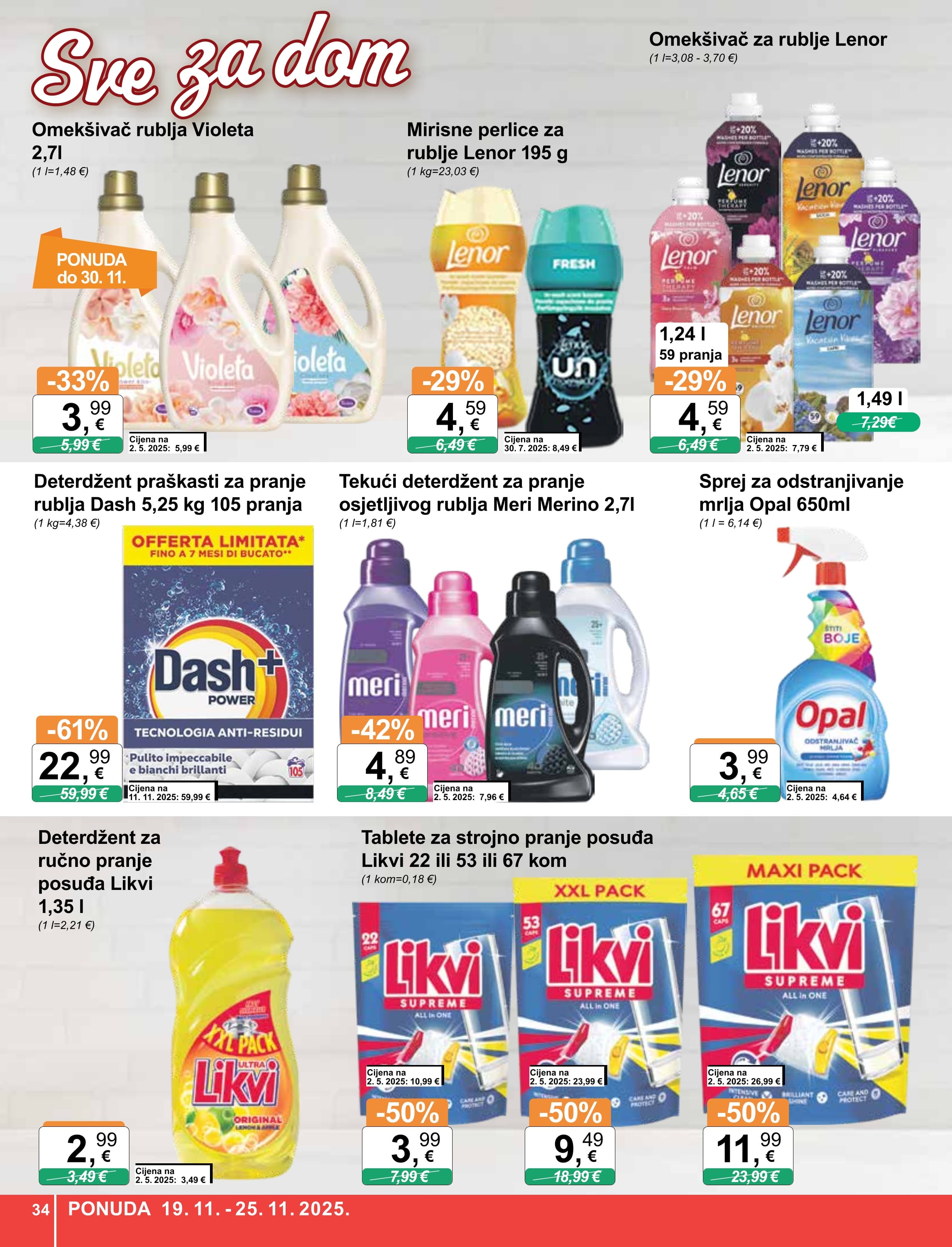 Page from catalog: Široka potrošnja