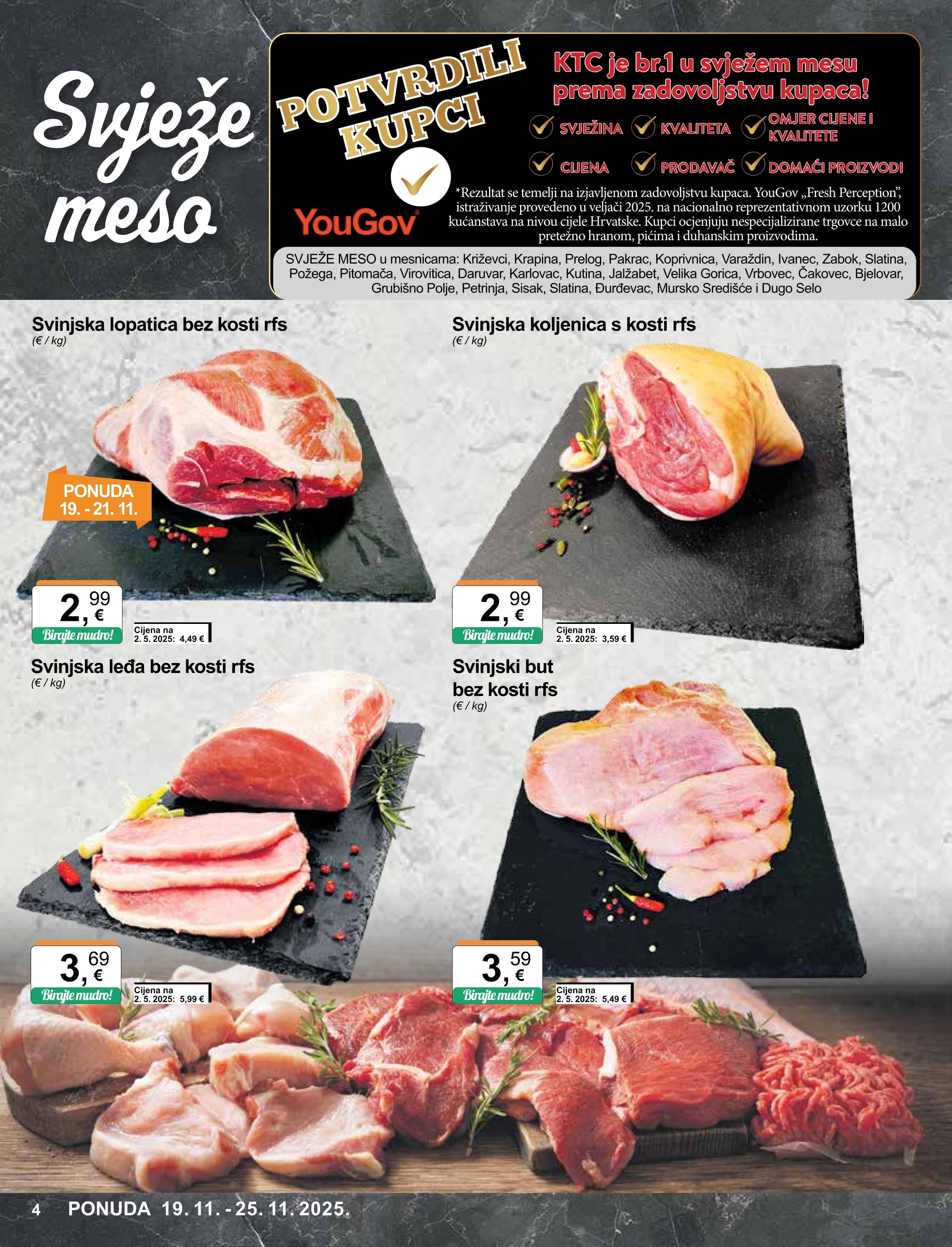 Page from catalog: Široka potrošnja