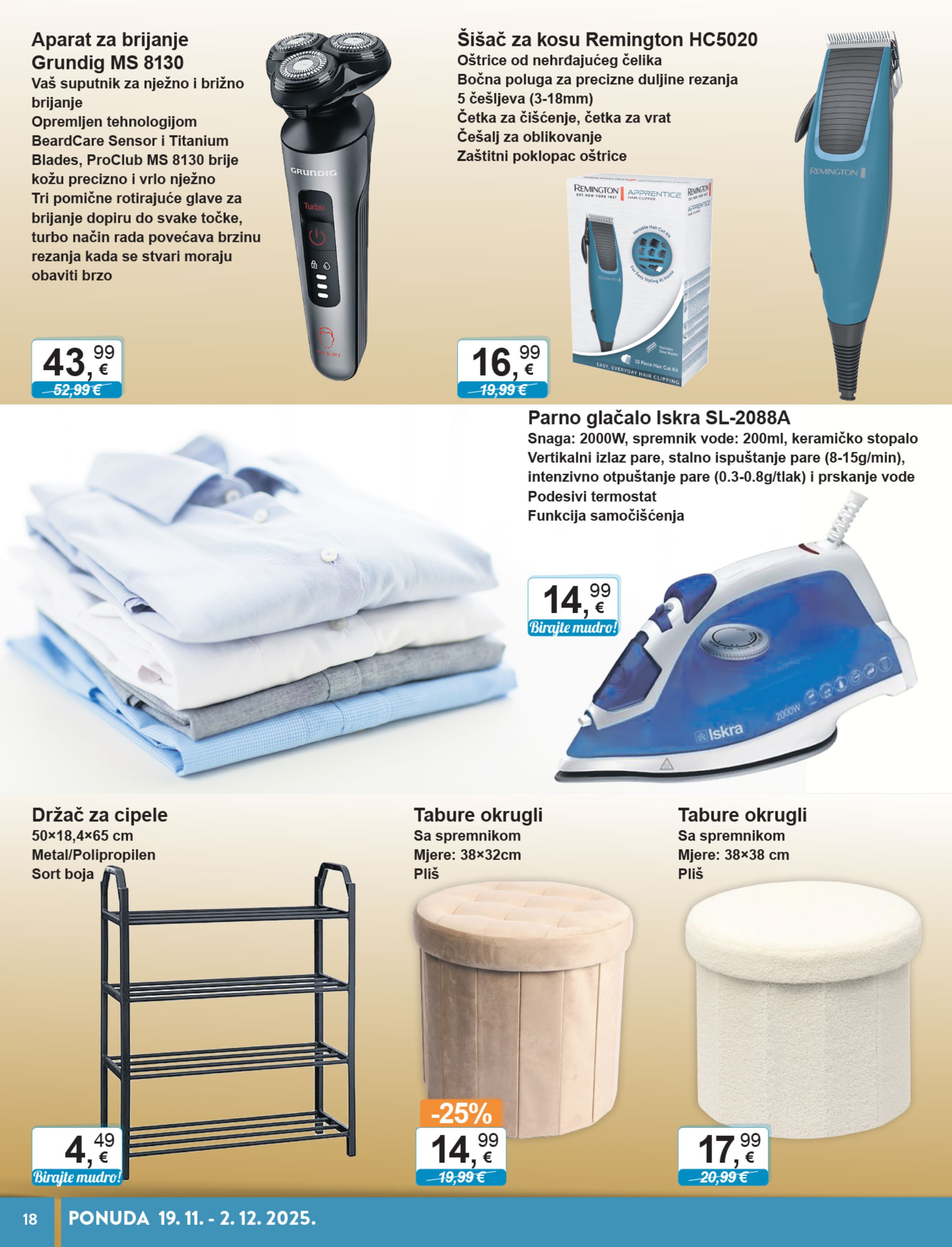 Page from catalog: Tehnika i posuđe