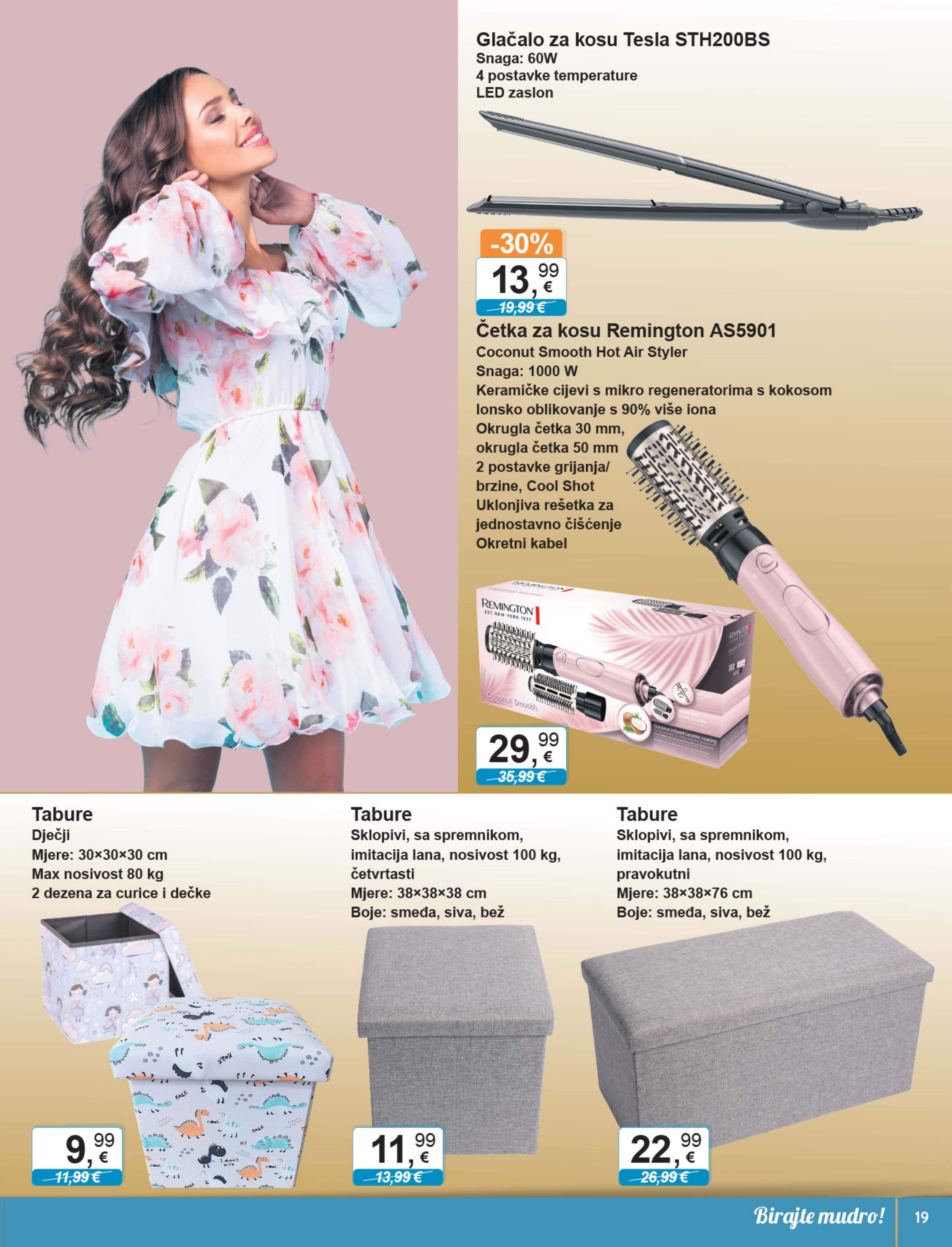 Page from catalog: Tehnika i posuđe