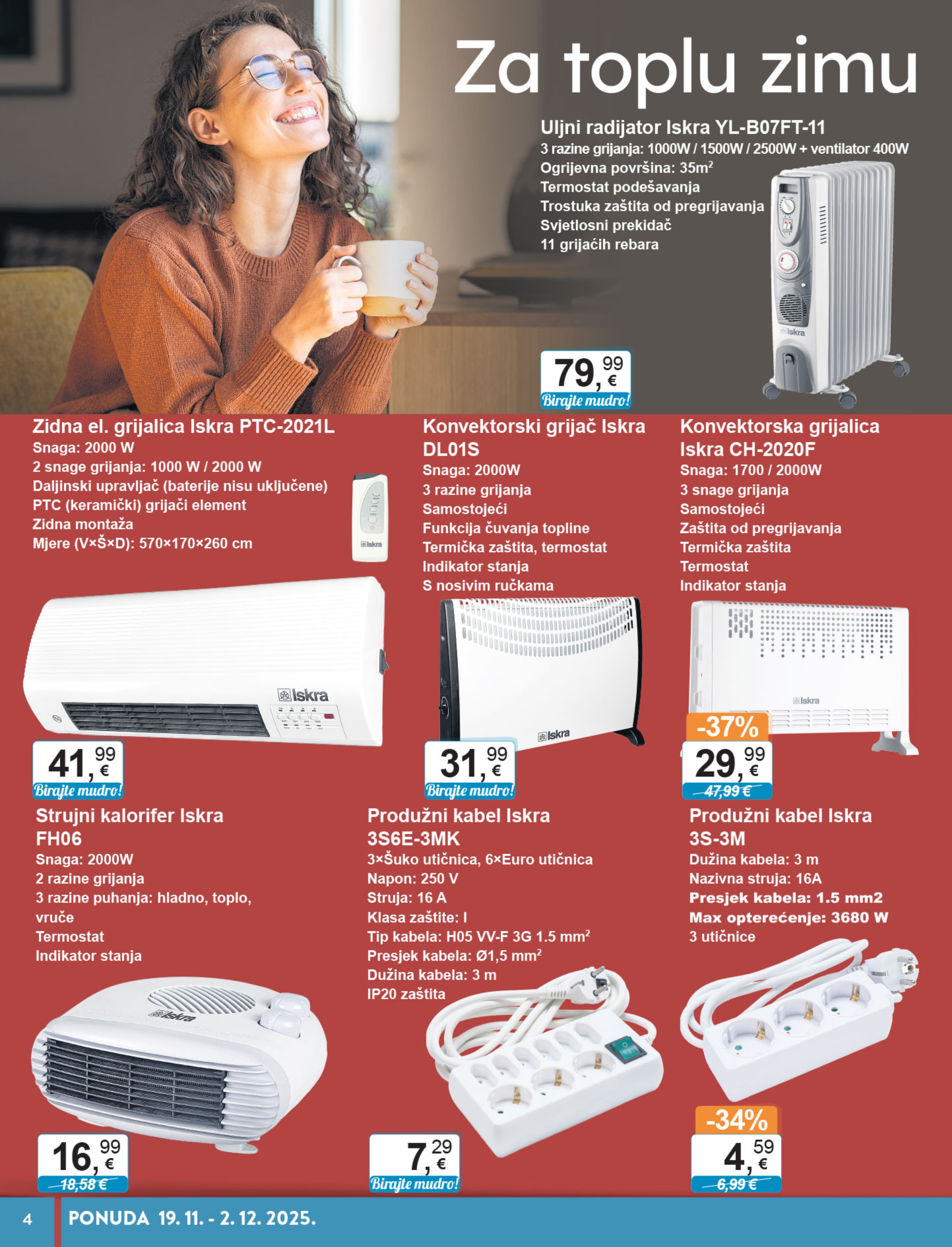 Page from catalog: Tehnika i posuđe