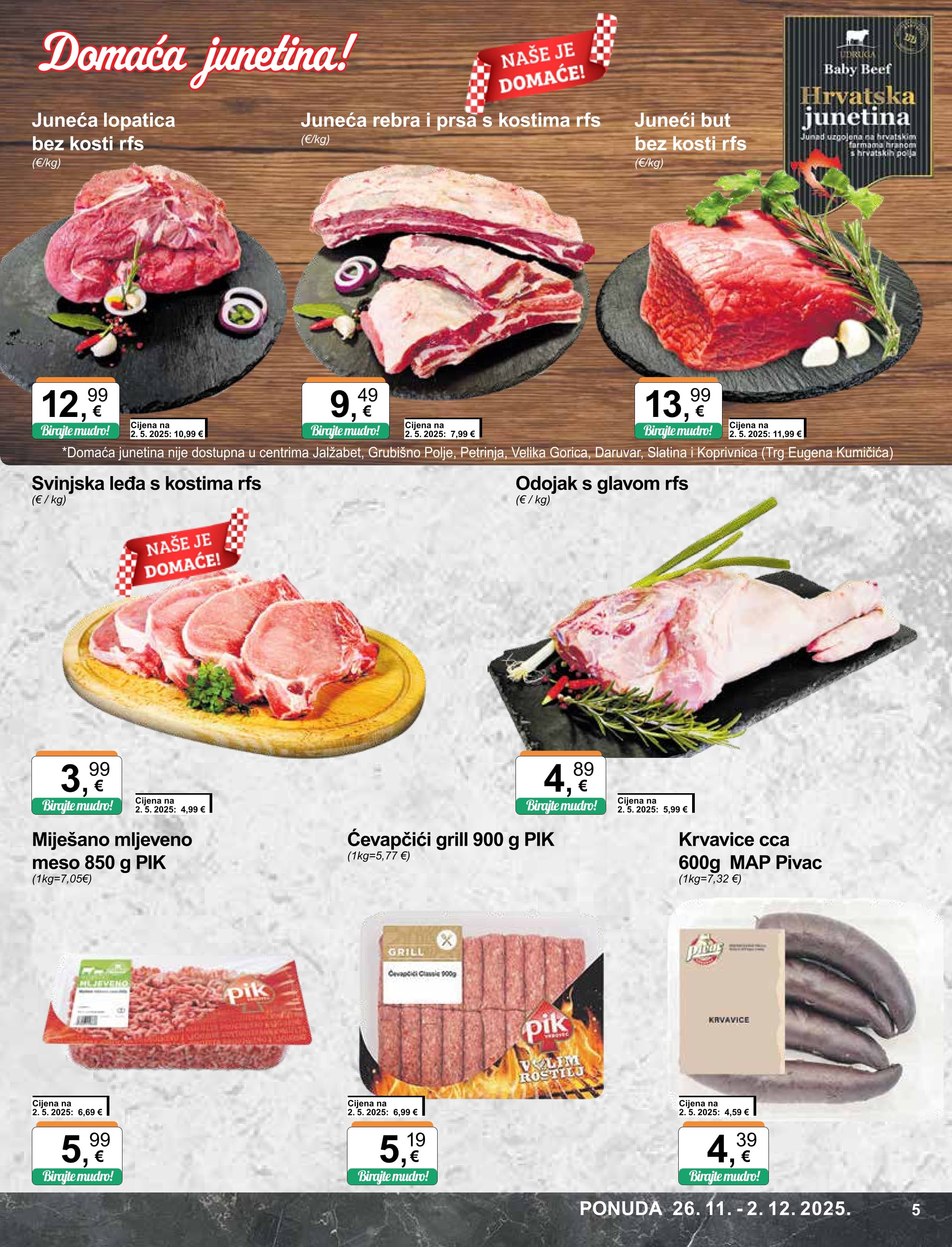 Stranica 5. KTC kataloga - Akcije od 26.11. do 02.12.2025.