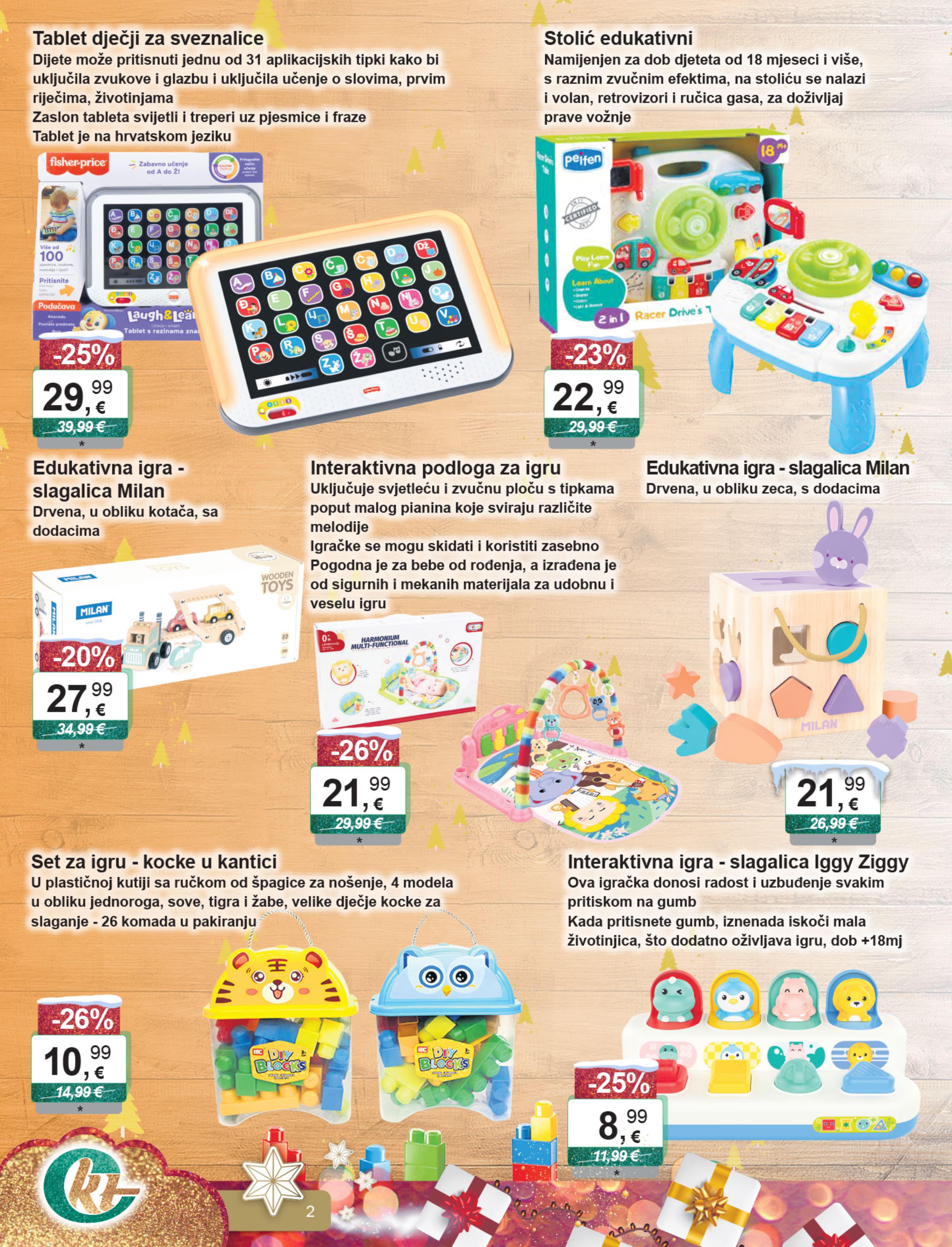 Page from catalog: Božićni katalog igračaka