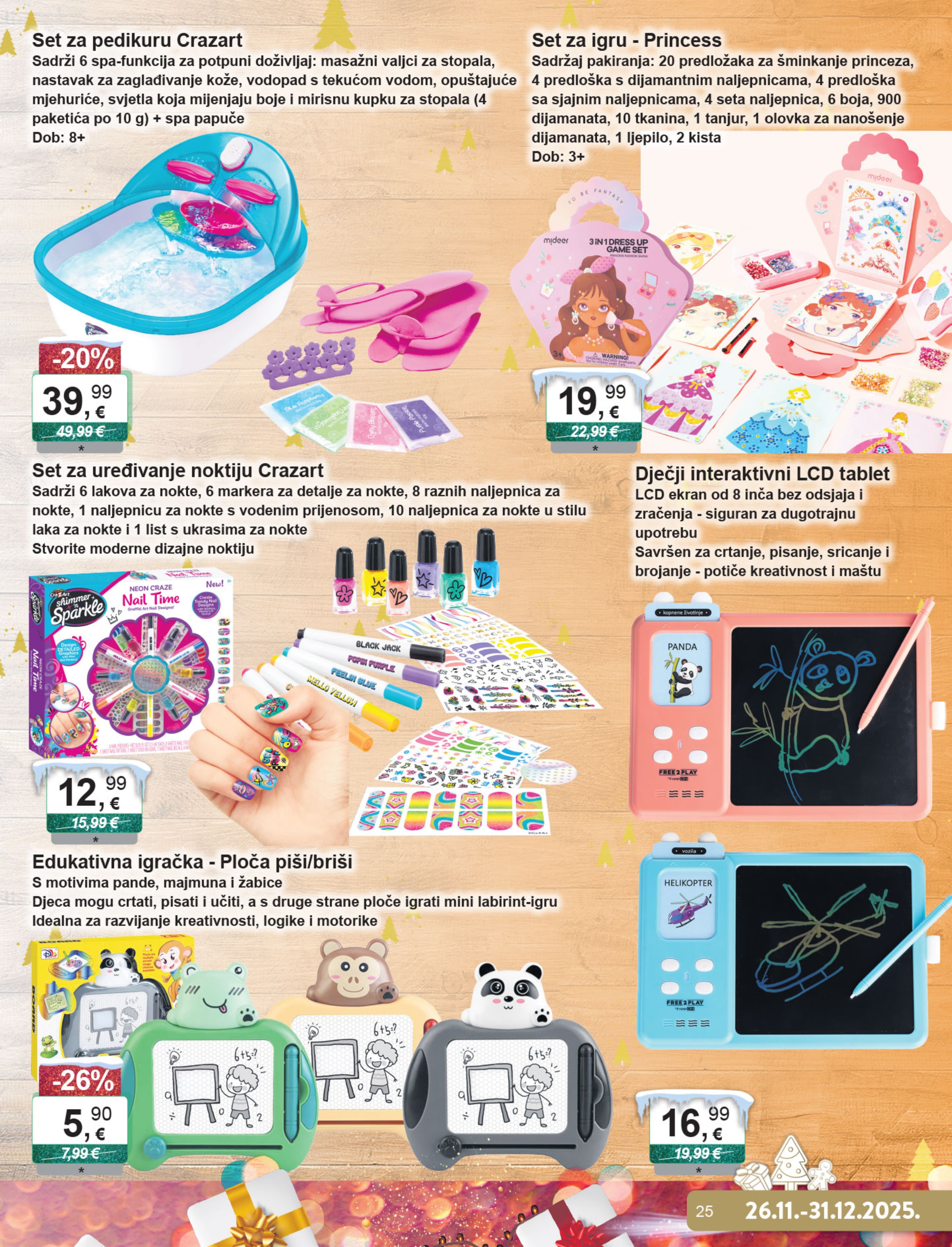 Page from catalog: Božićni katalog igračaka