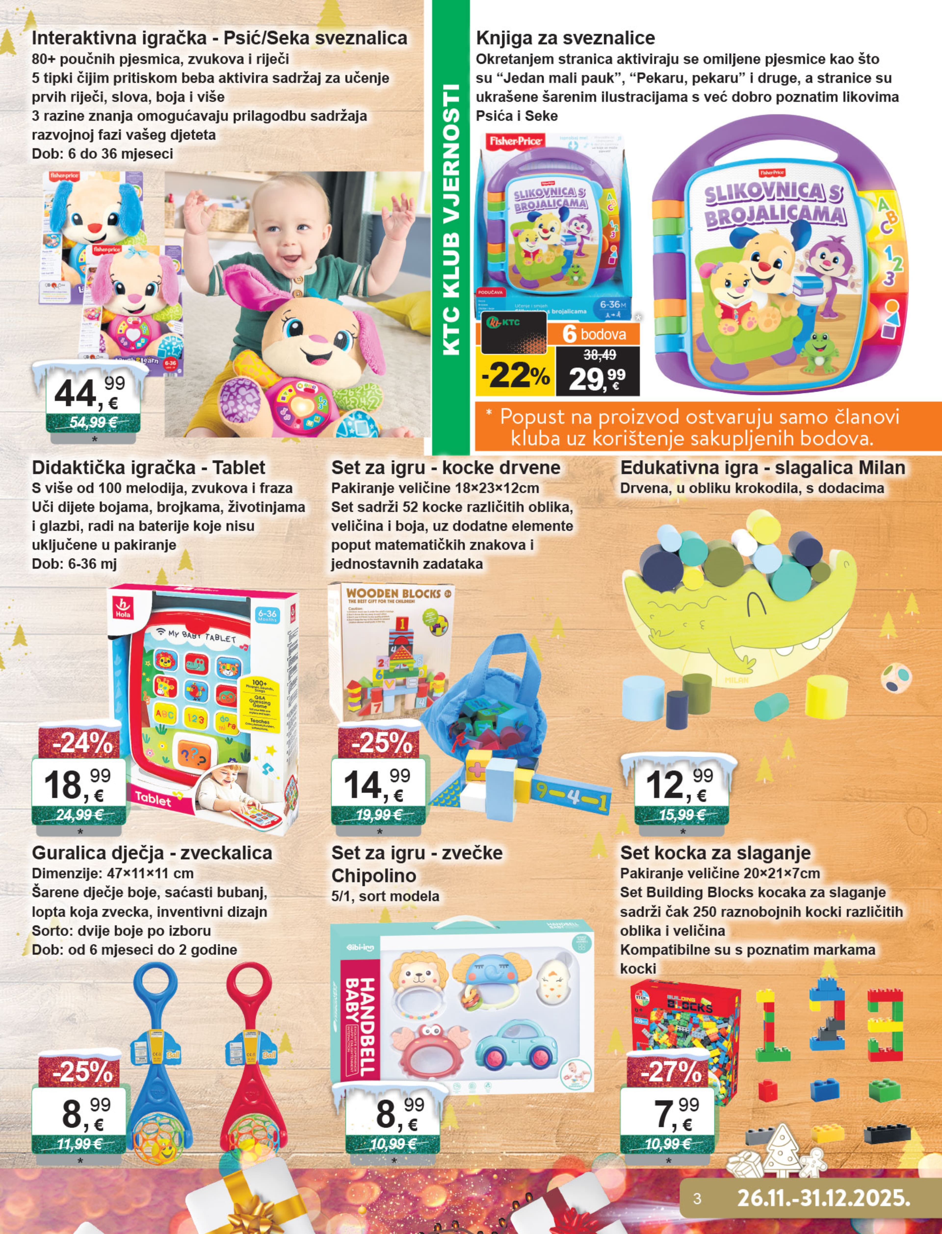 Page from catalog: Božićni katalog igračaka