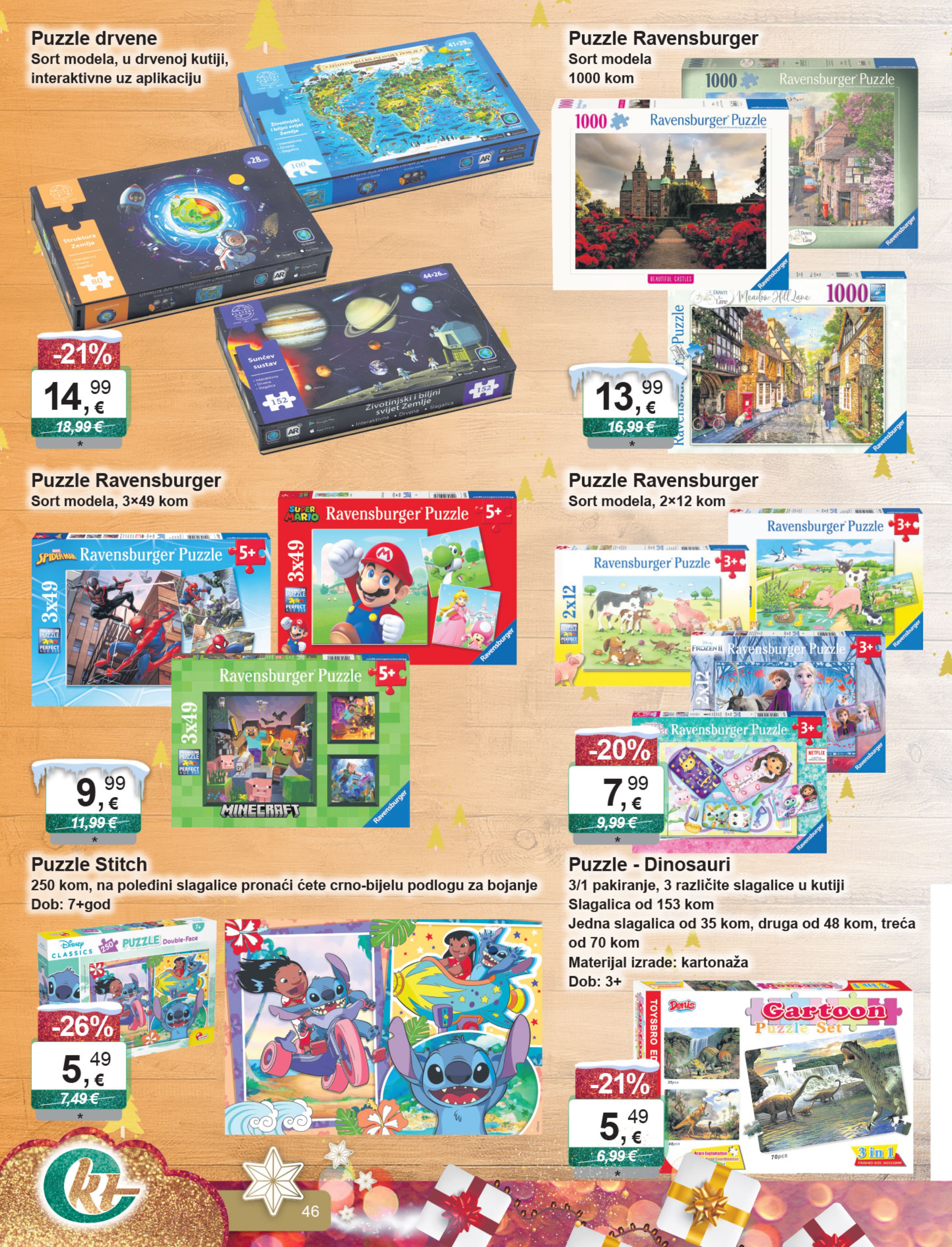 Page from catalog: Božićni katalog igračaka