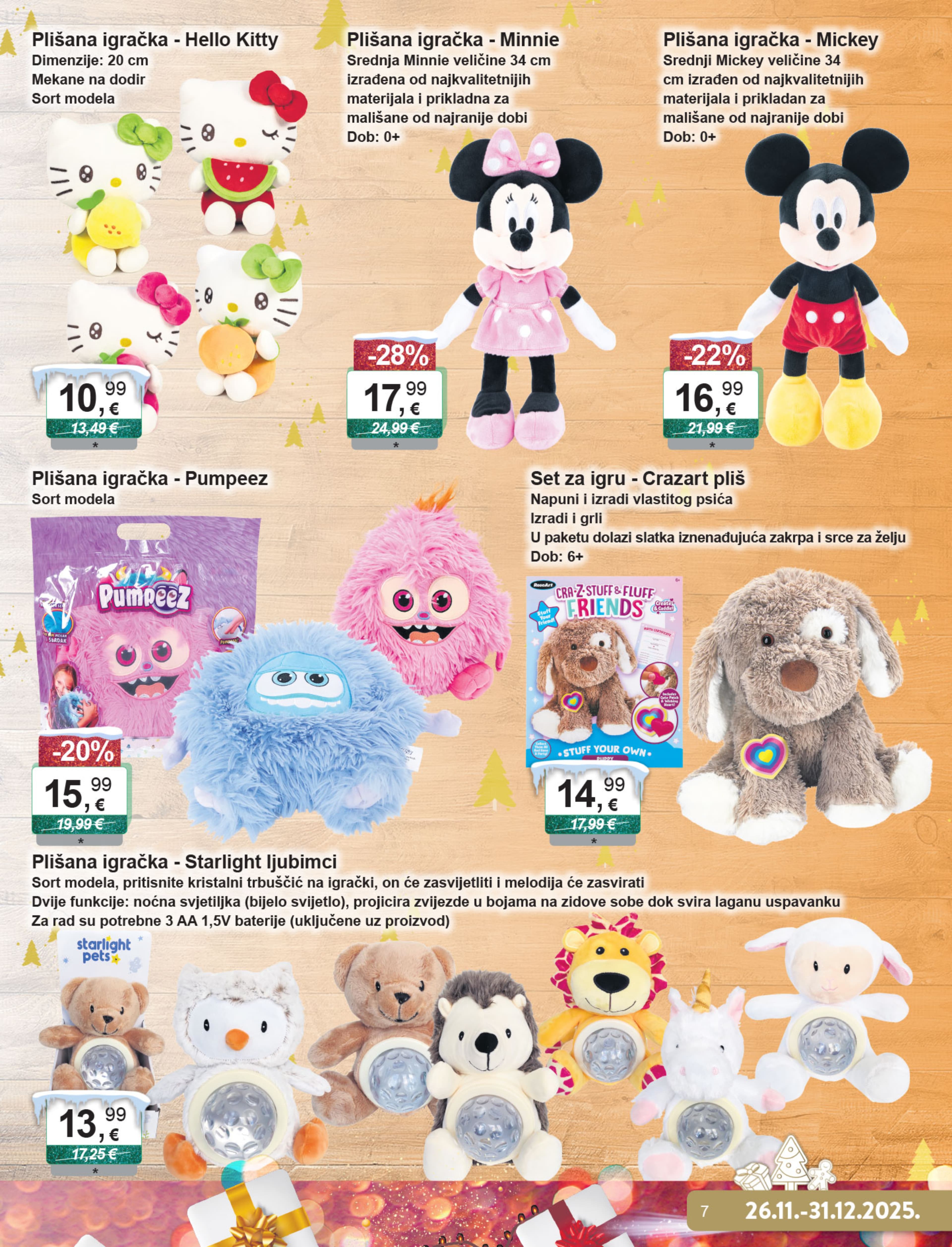 Page from catalog: Božićni katalog igračaka