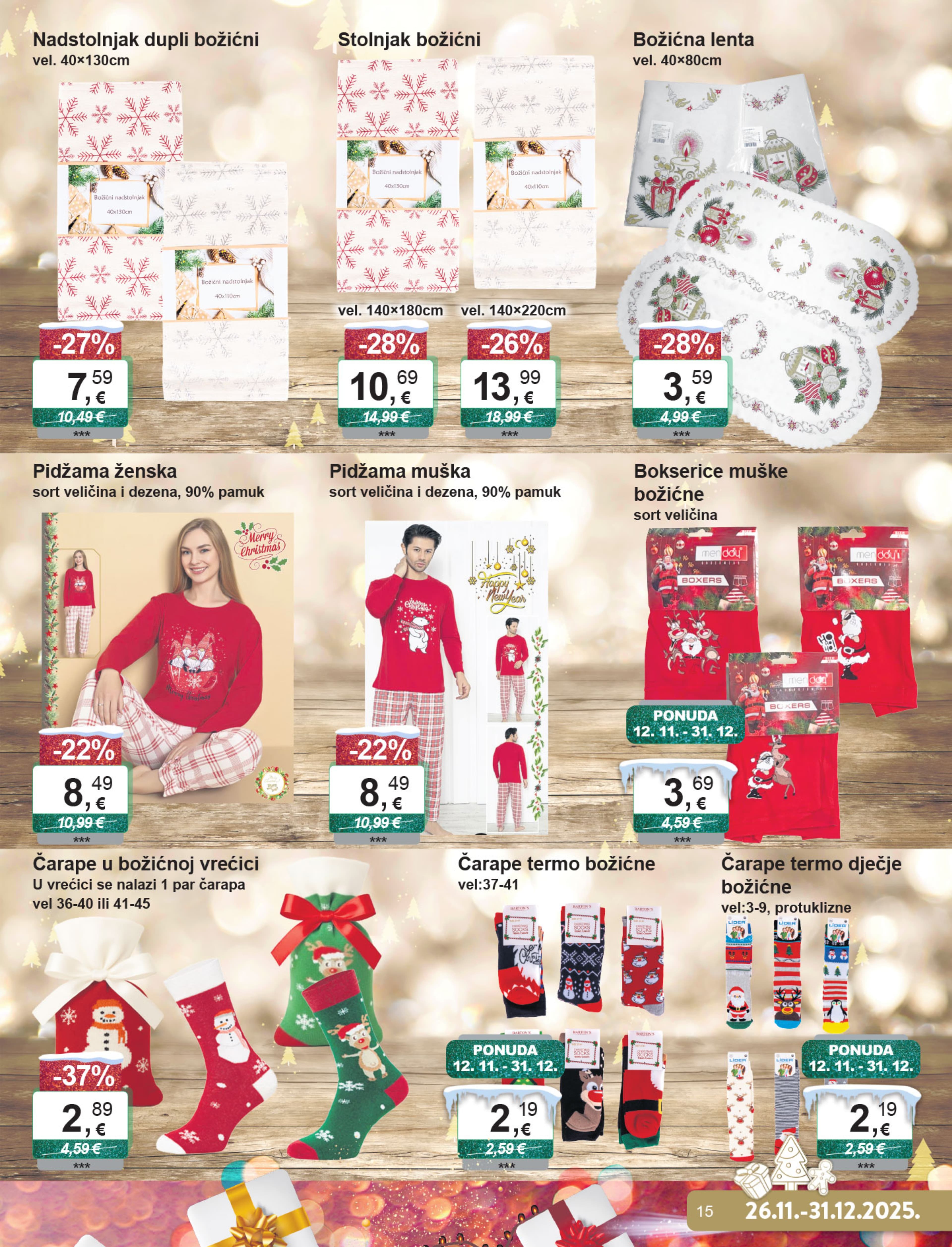 Page from catalog: Božićne dekoracije i tekstil