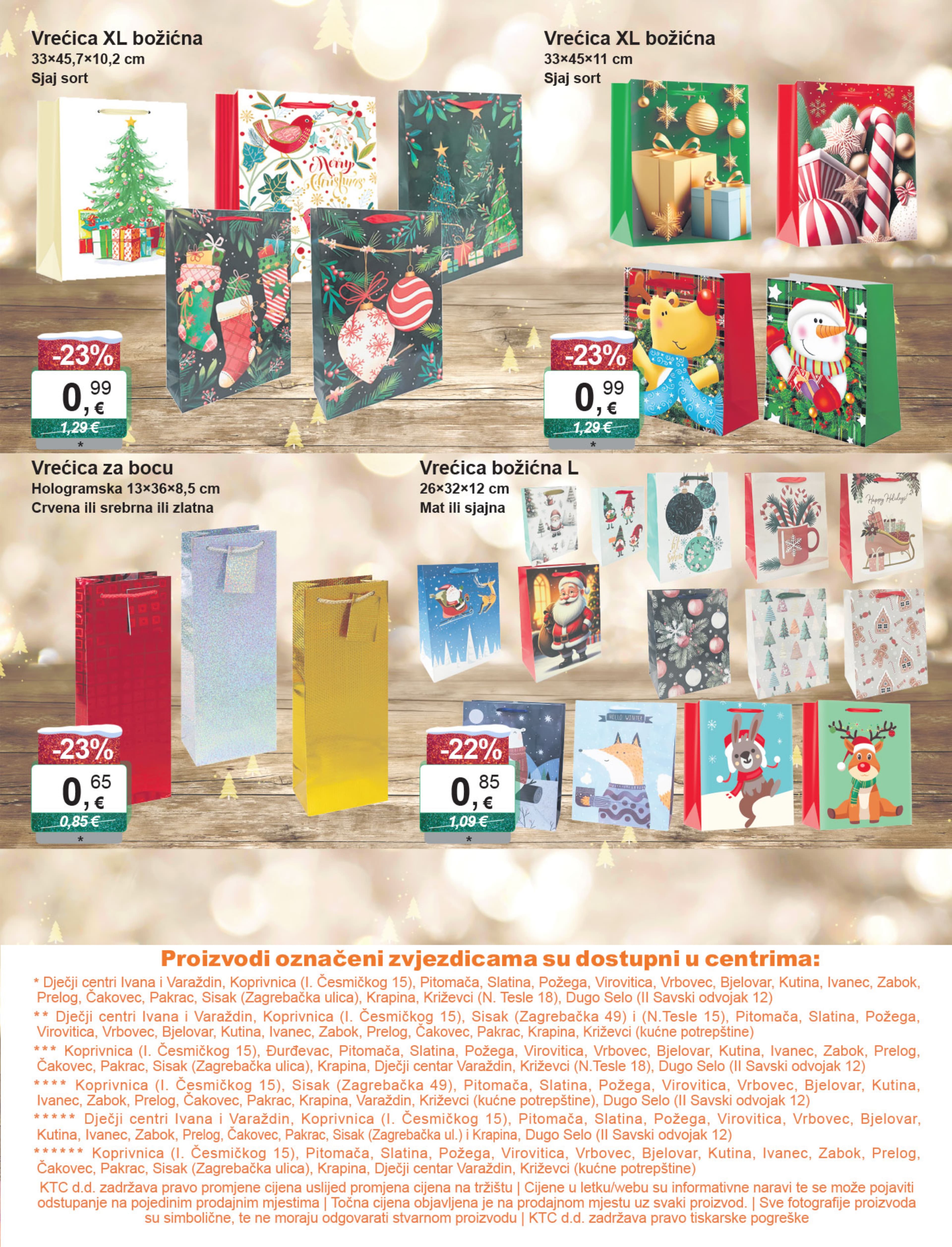 Page from catalog: Božićne dekoracije i tekstil